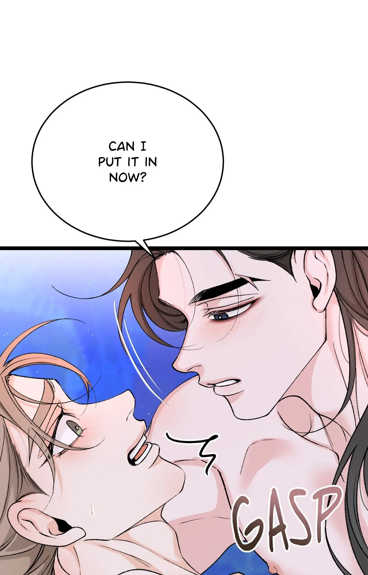 Like a Fever Dream - Chapter 62 Page 7