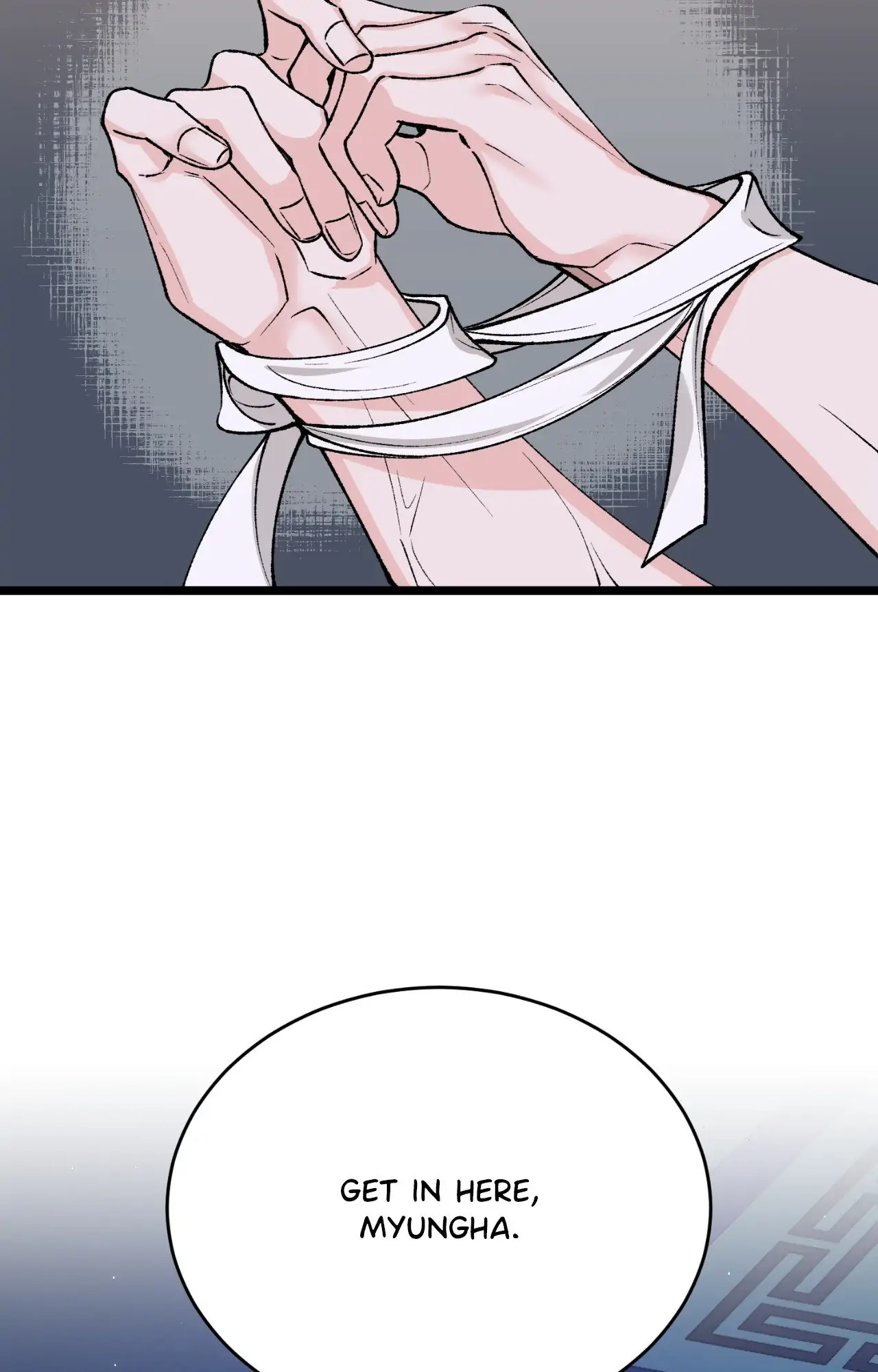 Like a Fever Dream - Chapter 62 Page 76