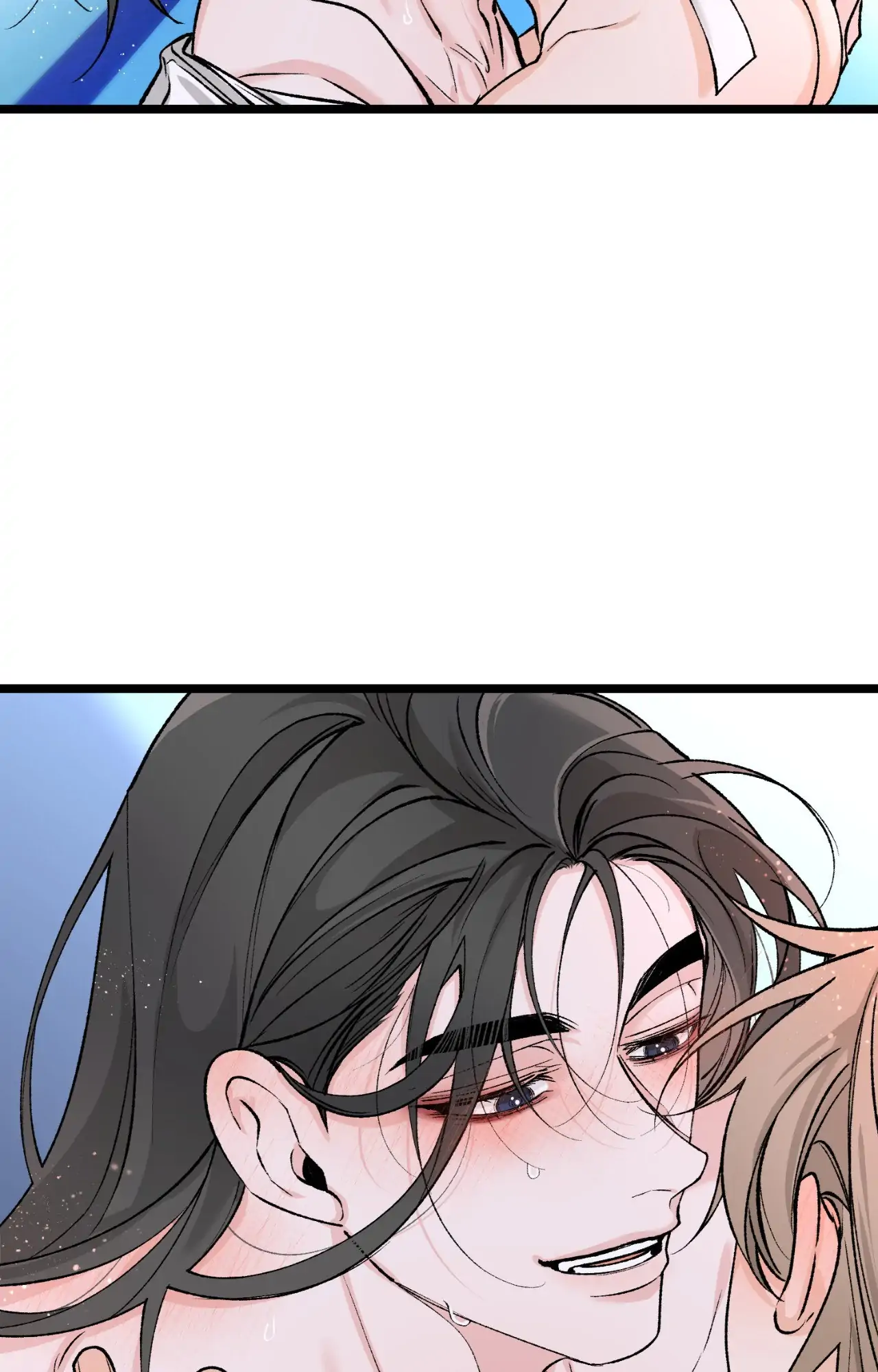 Like a Fever Dream - Chapter 62 Page 83