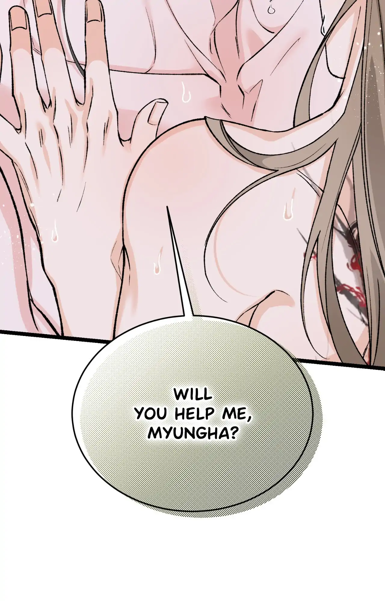 Like a Fever Dream - Chapter 62 Page 84