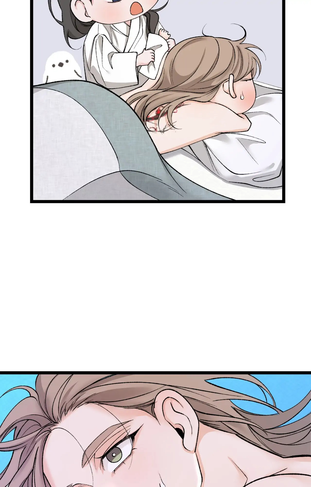 Like a Fever Dream - Chapter 63 Page 35