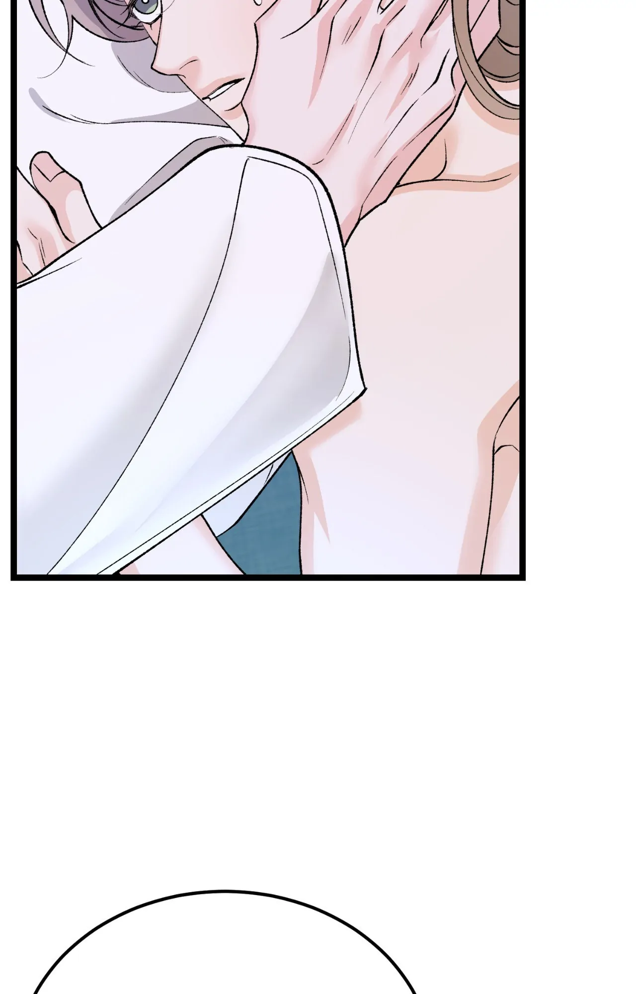 Like a Fever Dream - Chapter 63 Page 49