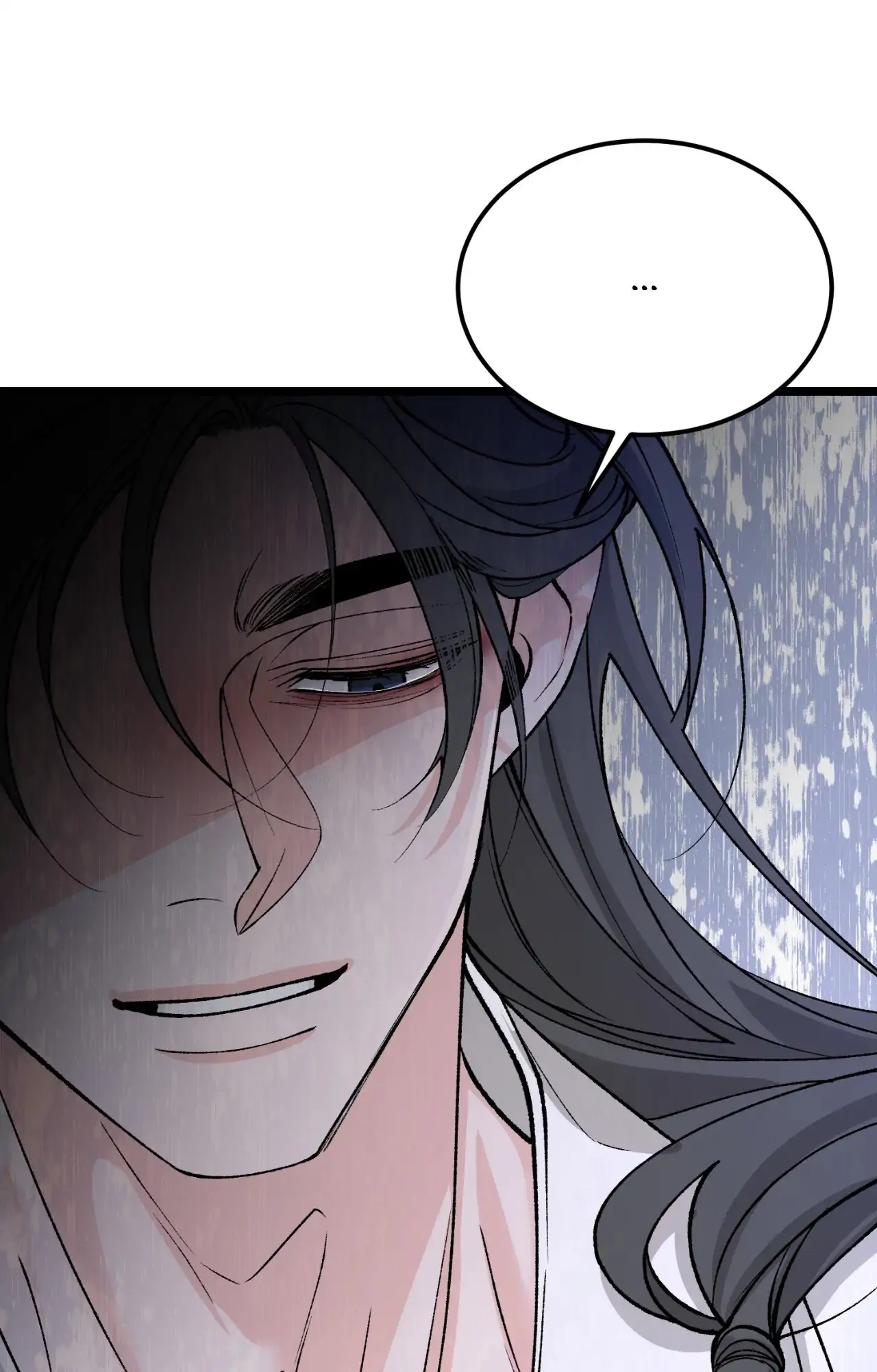 Like a Fever Dream - Chapter 63 Page 60