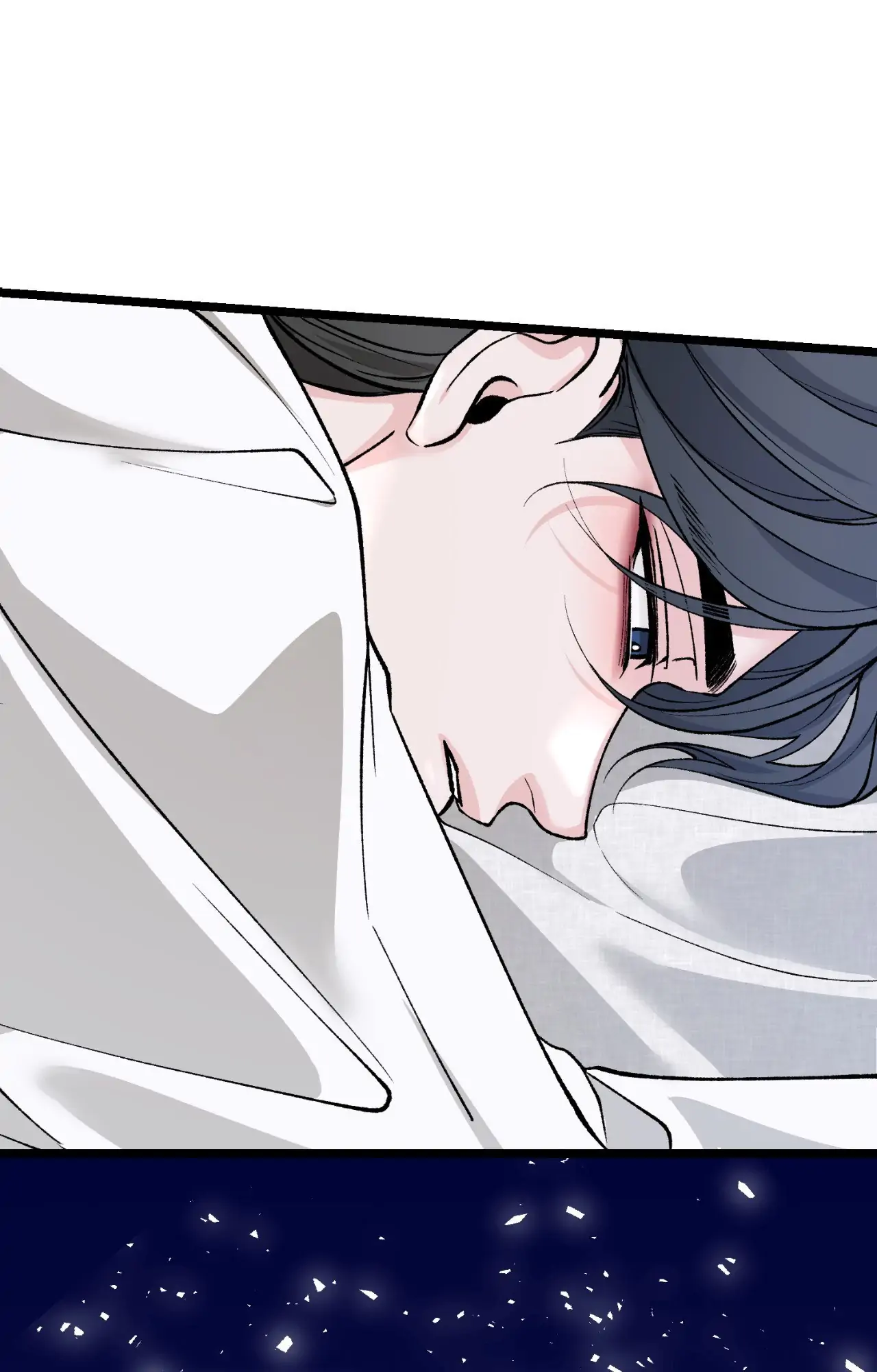 Like a Fever Dream - Chapter 63 Page 89