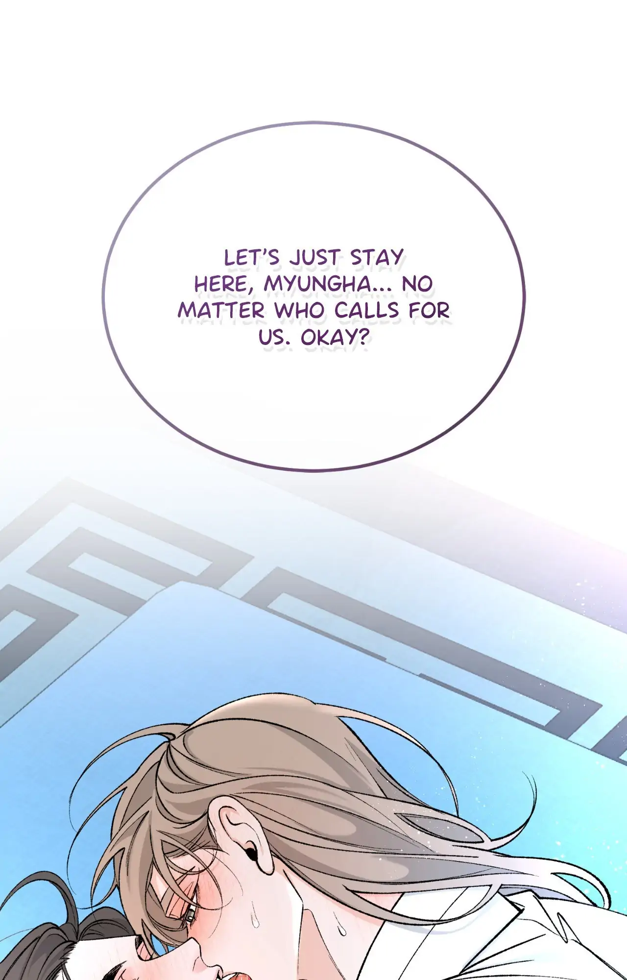 Like a Fever Dream - Chapter 63 Page 101