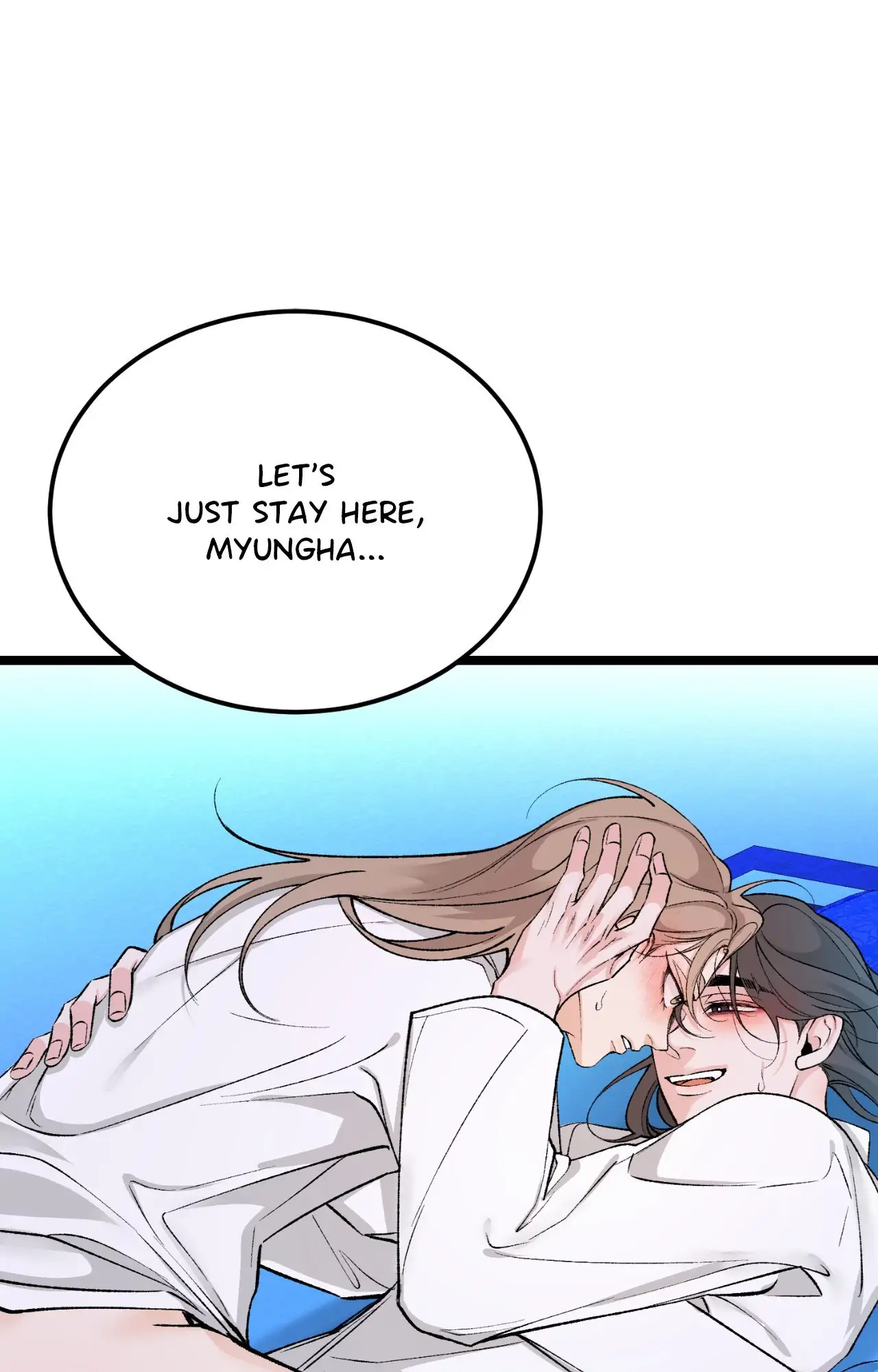 Like a Fever Dream - Chapter 64 Page 2