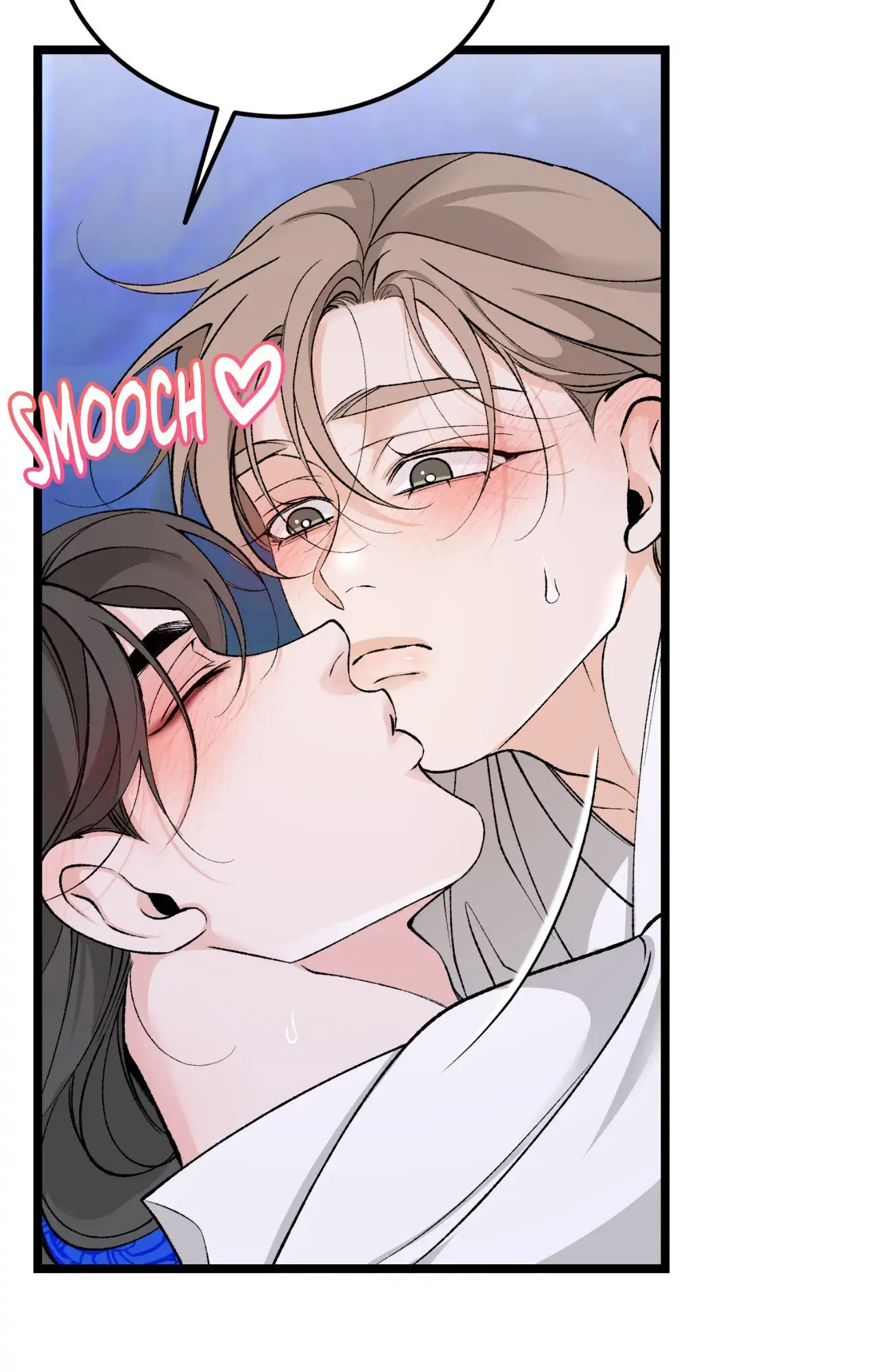 Like a Fever Dream - Chapter 64 Page 5