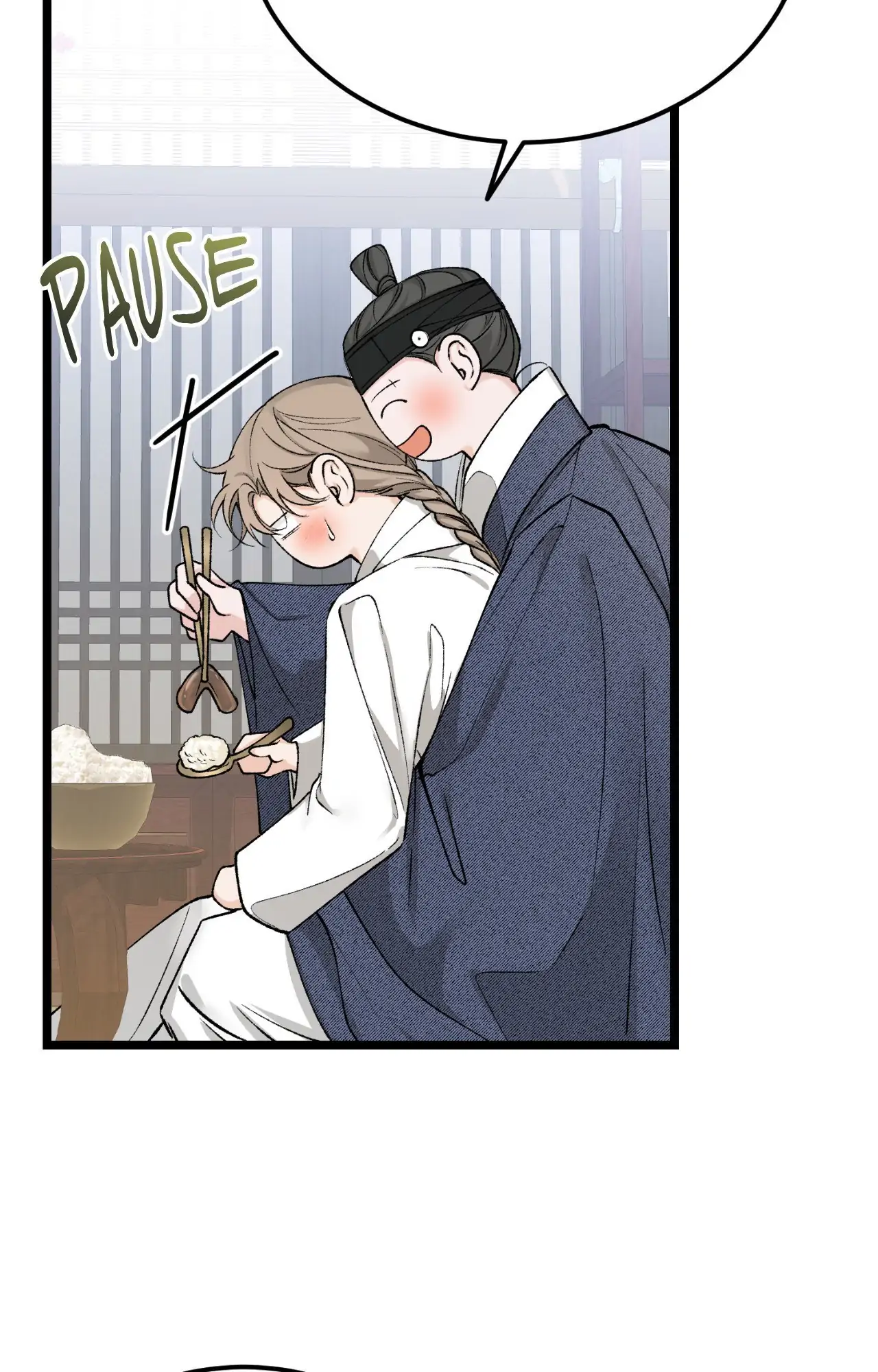 Like a Fever Dream - Chapter 64 Page 18