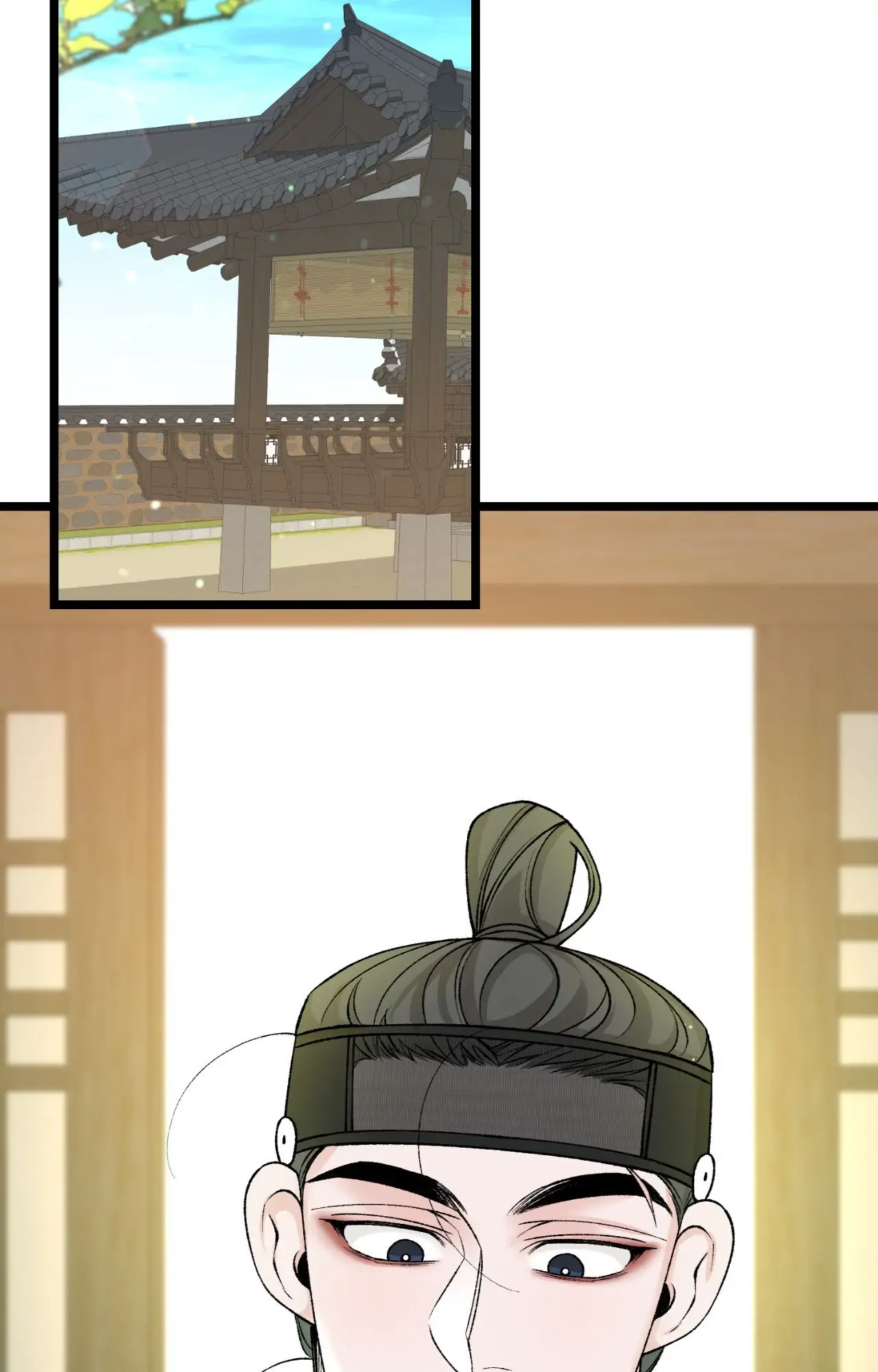 Like a Fever Dream - Chapter 64 Page 42