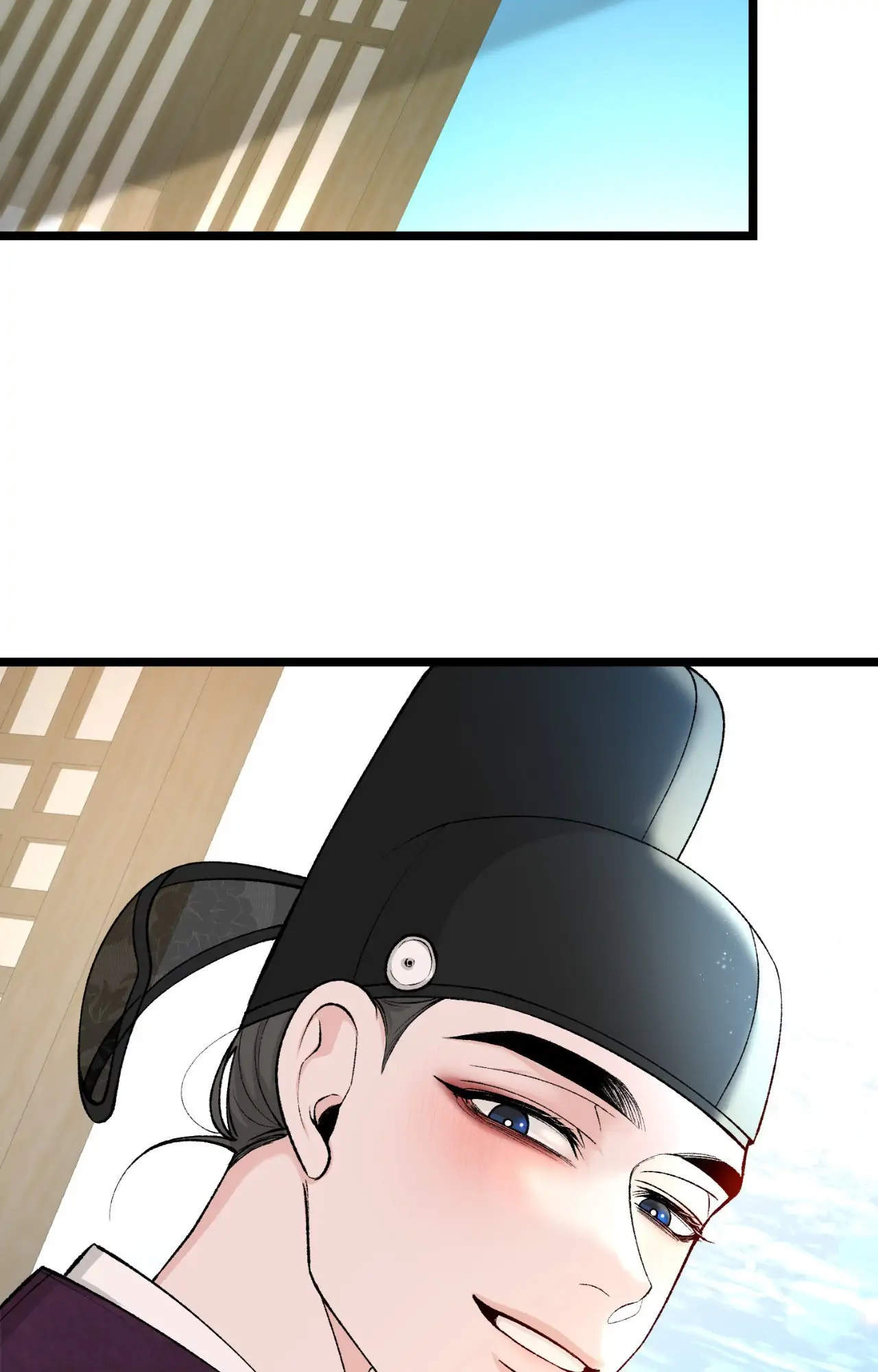 Like a Fever Dream - Chapter 64 Page 70
