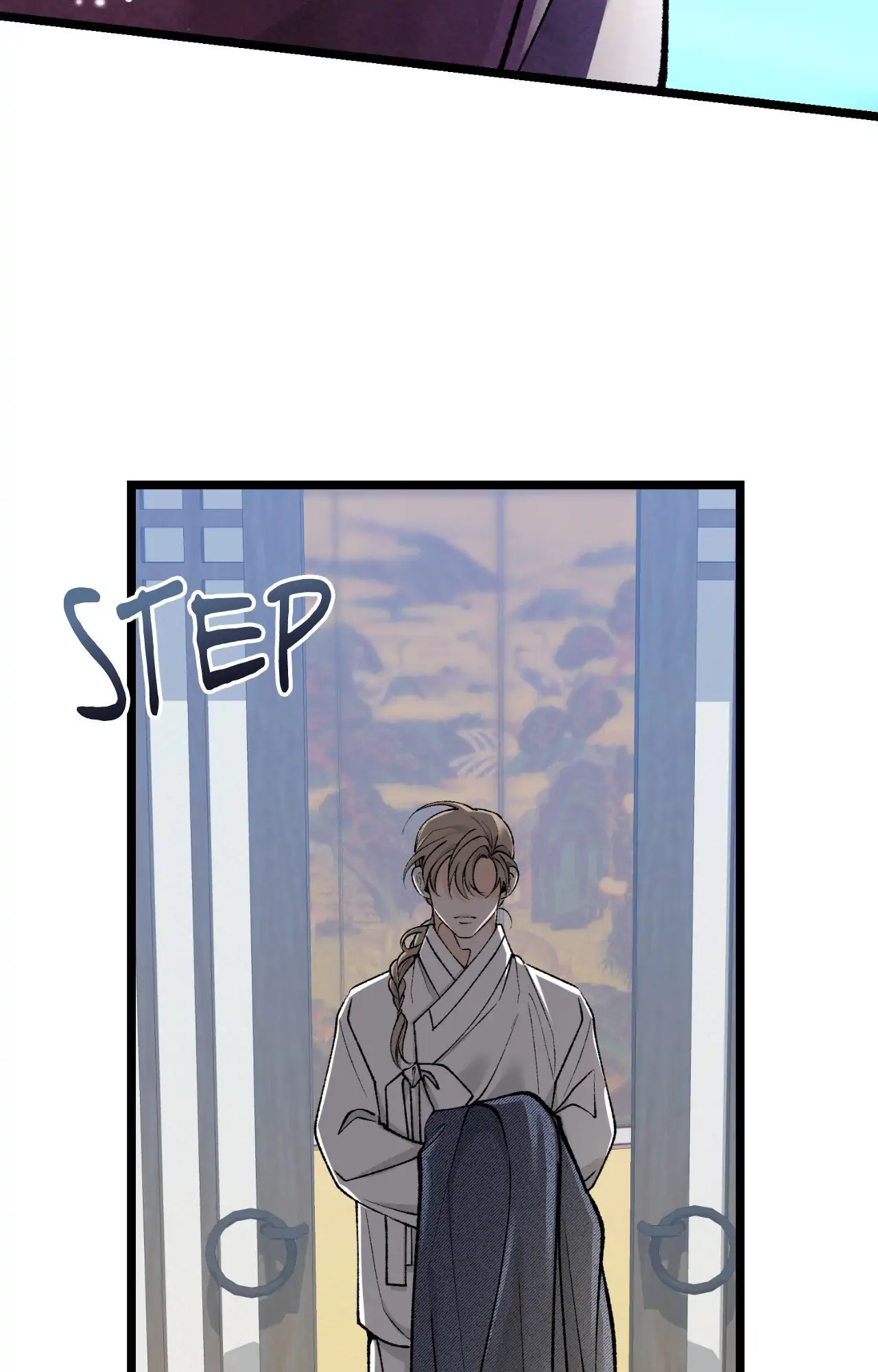 Like a Fever Dream - Chapter 64 Page 72