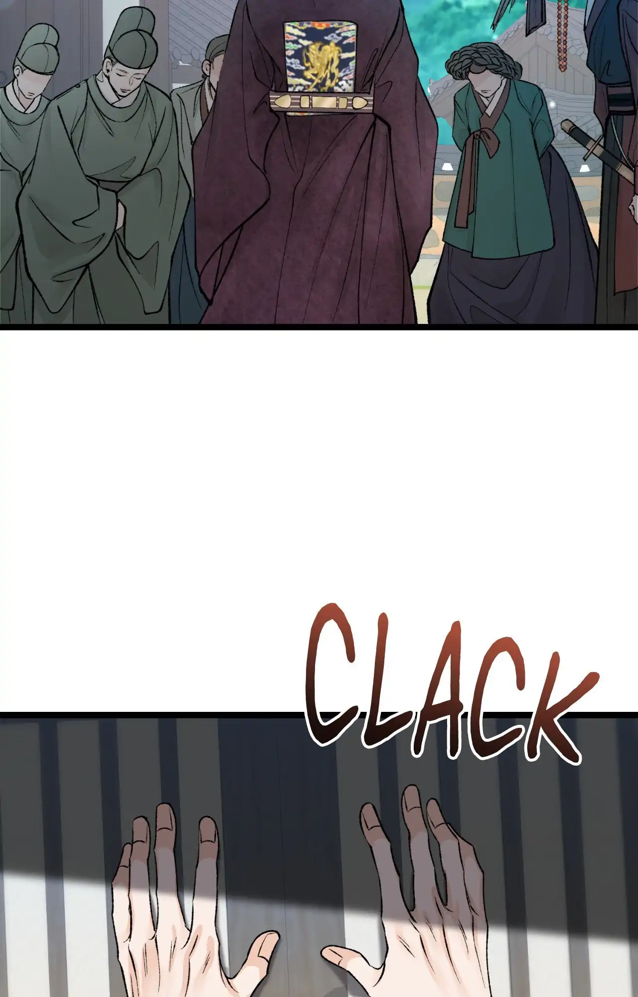 Like a Fever Dream - Chapter 64 Page 74