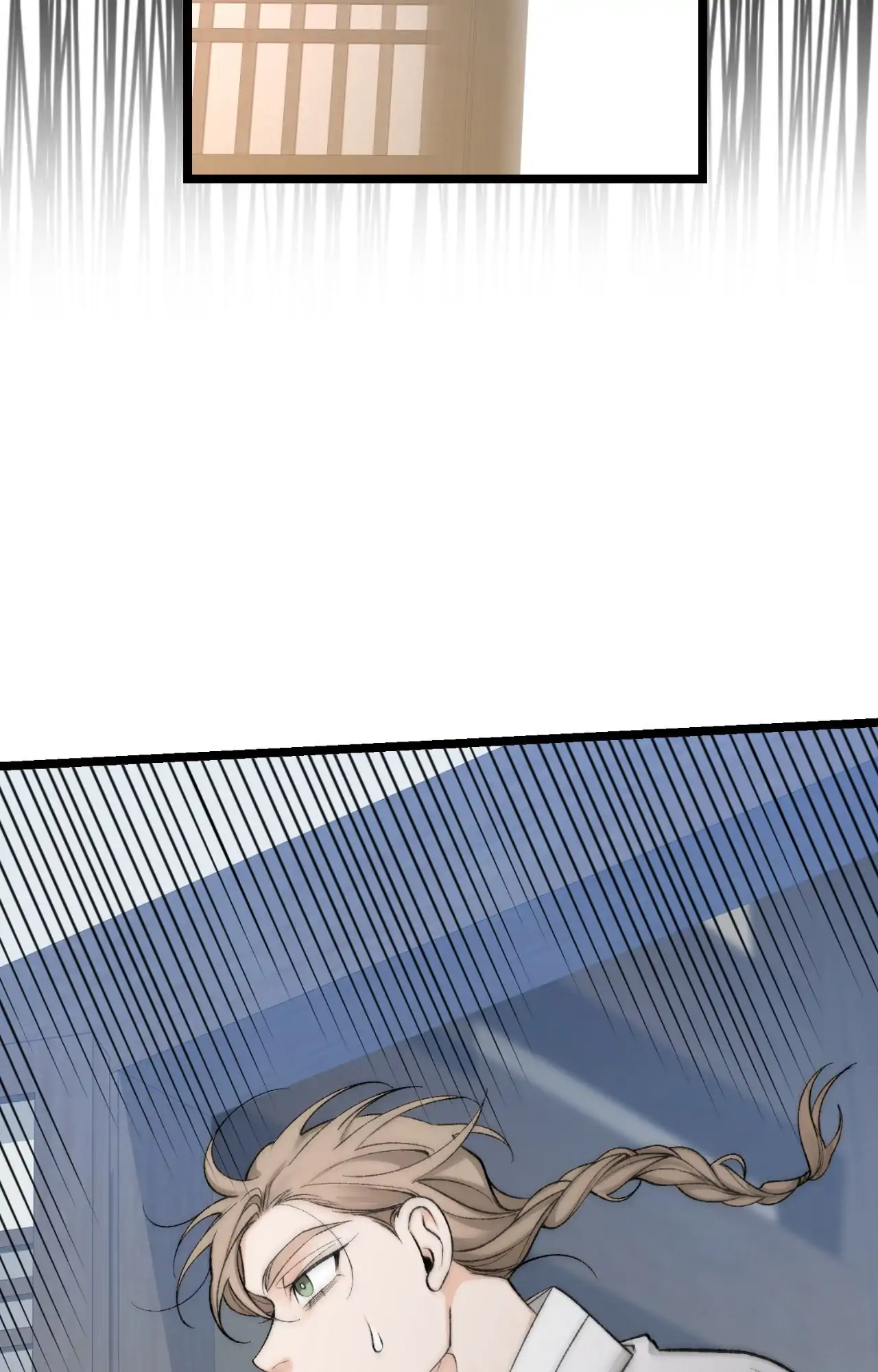 Like a Fever Dream - Chapter 64 Page 78