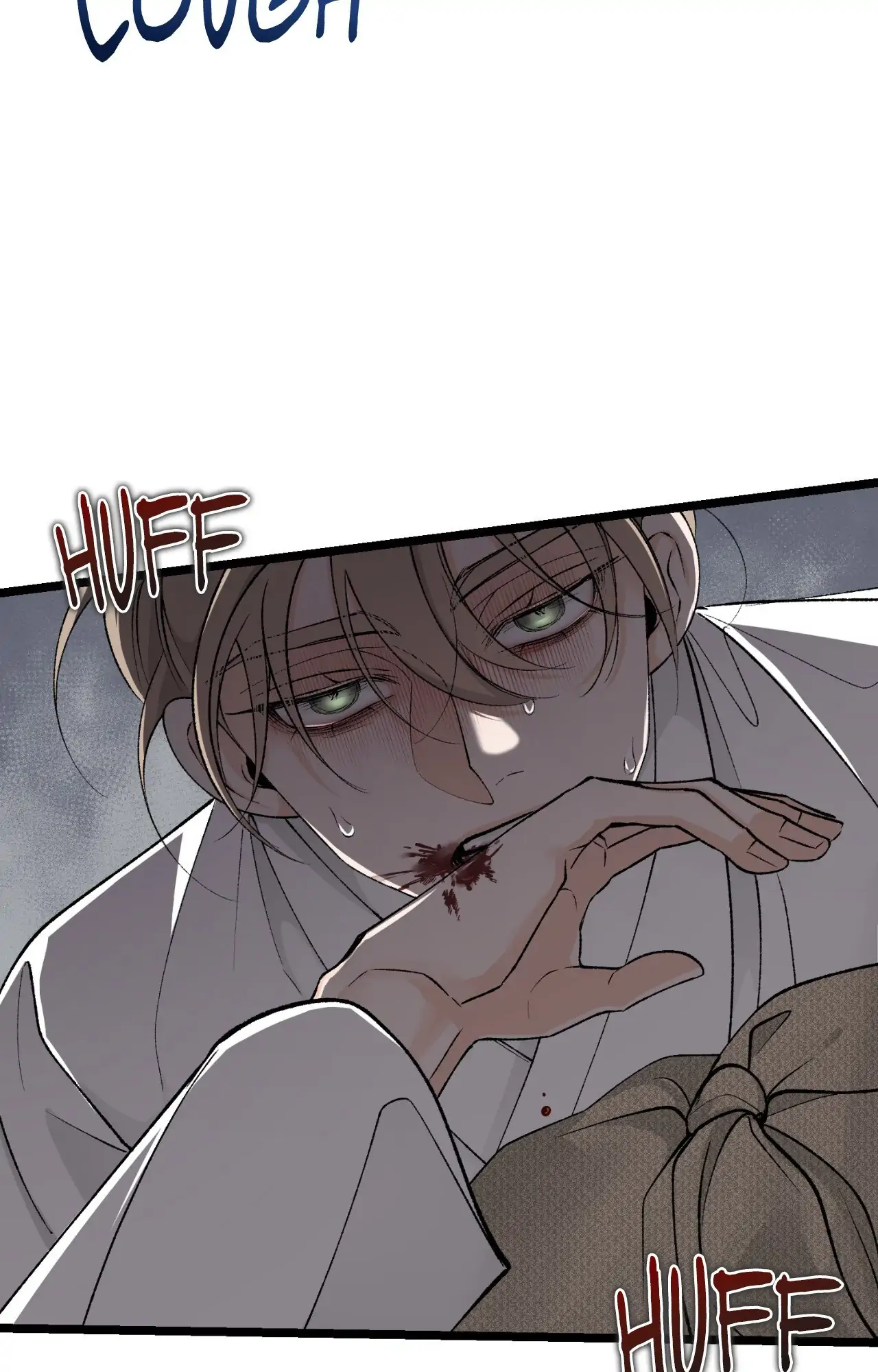 Like a Fever Dream - Chapter 64 Page 85