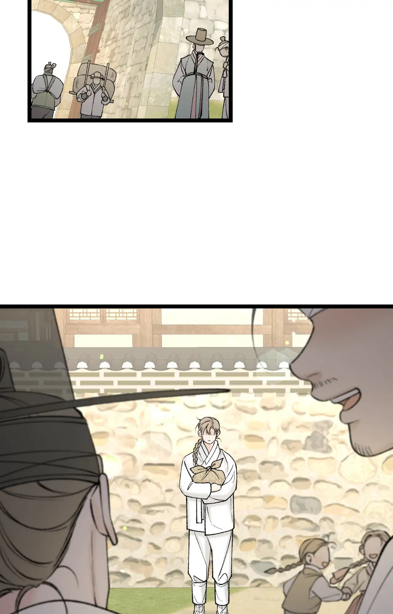 Like a Fever Dream - Chapter 65 Page 3