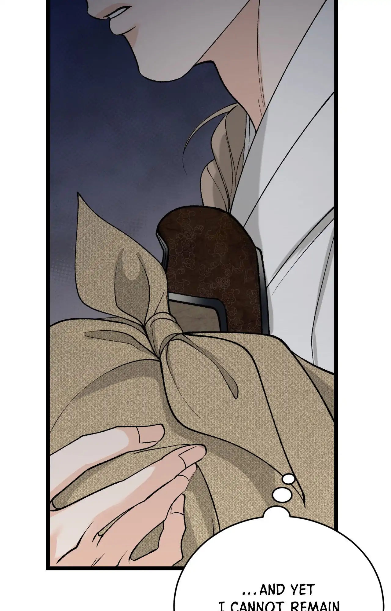 Like a Fever Dream - Chapter 65 Page 5