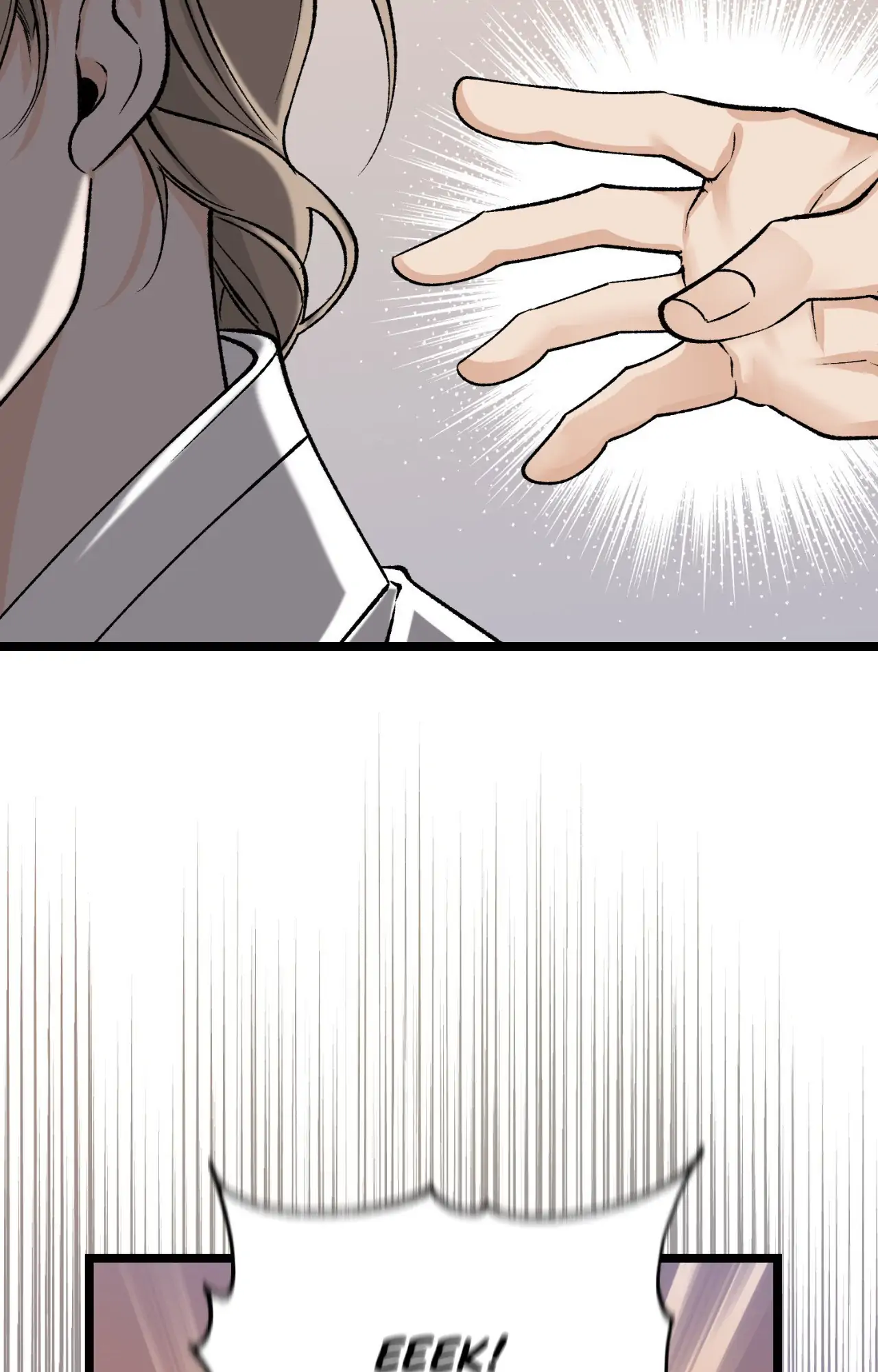 Like a Fever Dream - Chapter 65 Page 9