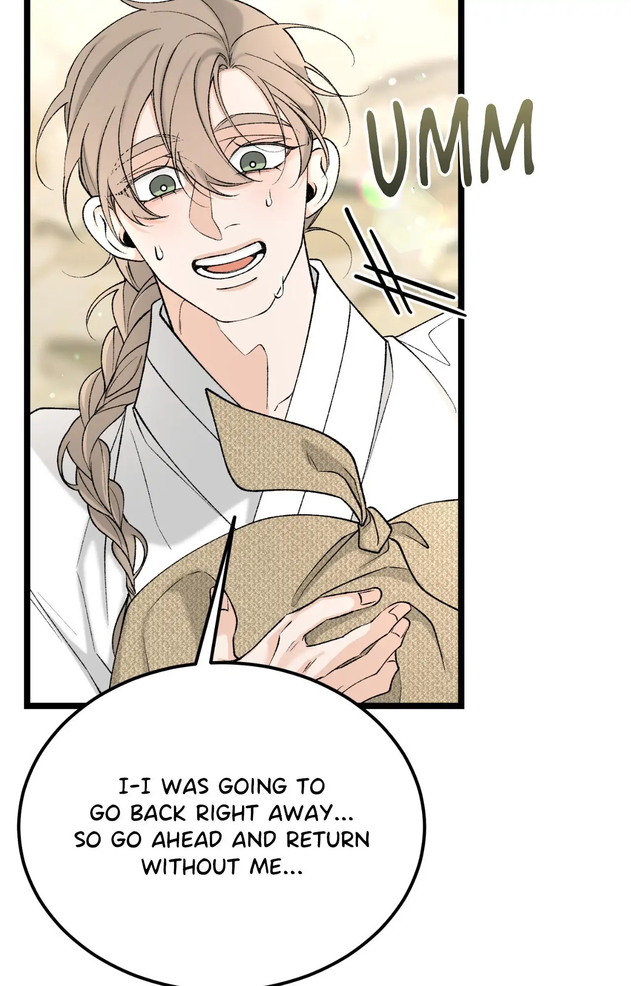 Like a Fever Dream - Chapter 65 Page 15