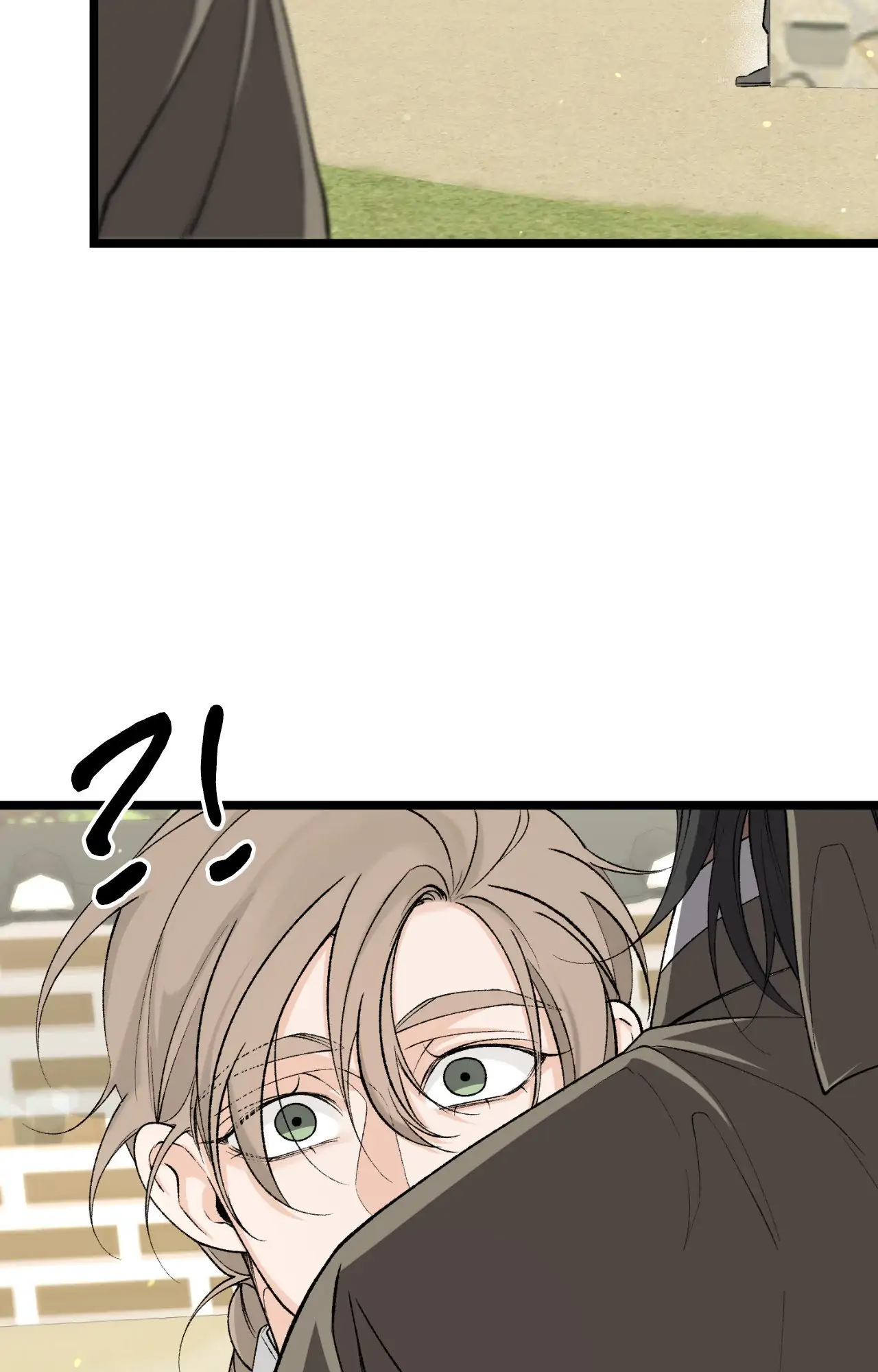 Like a Fever Dream - Chapter 65 Page 18