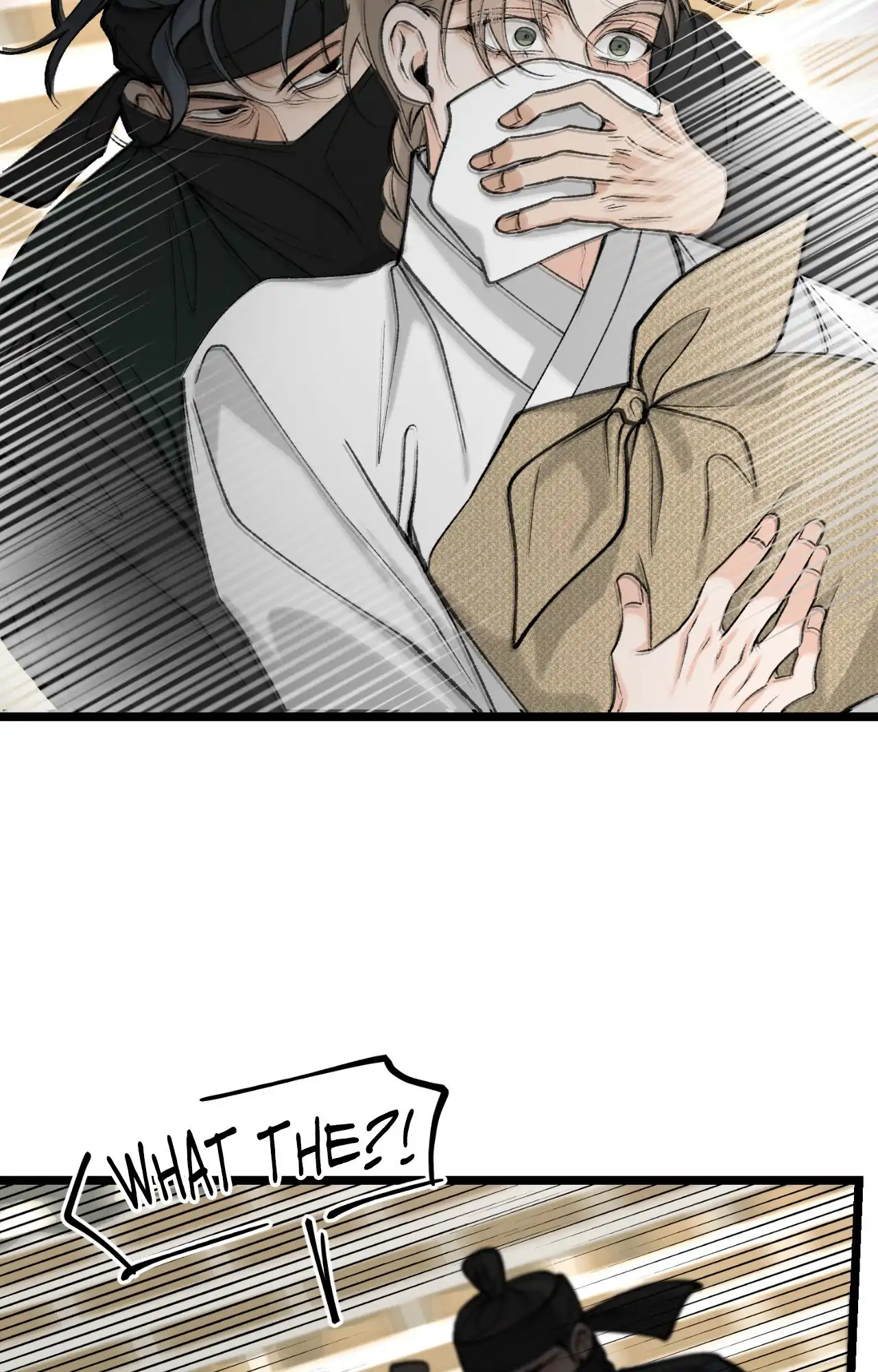 Like a Fever Dream - Chapter 65 Page 21