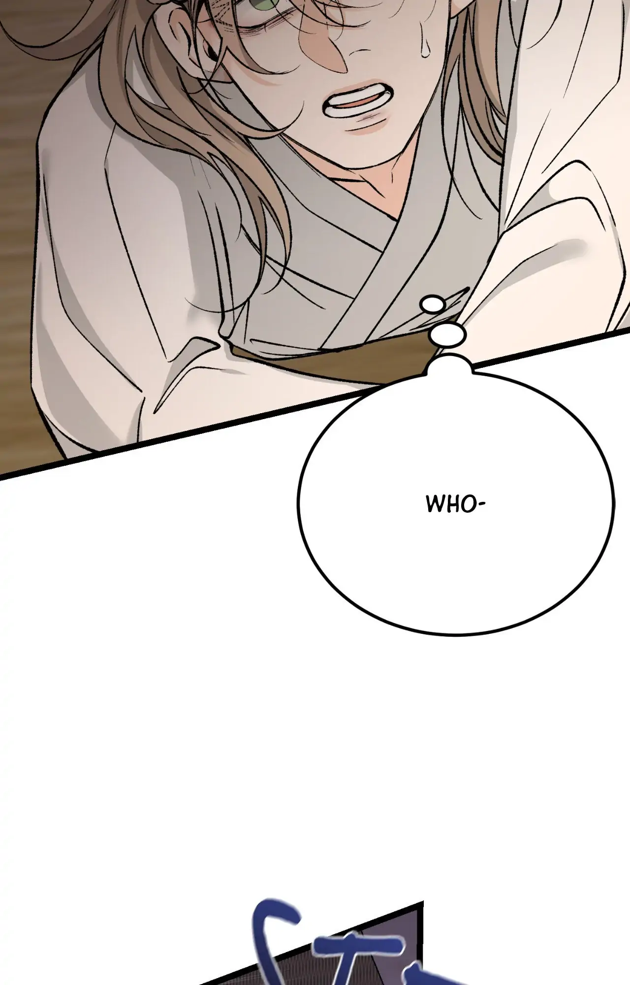 Like a Fever Dream - Chapter 65 Page 32
