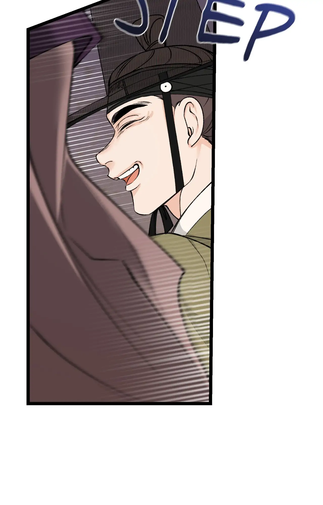 Like a Fever Dream - Chapter 65 Page 33