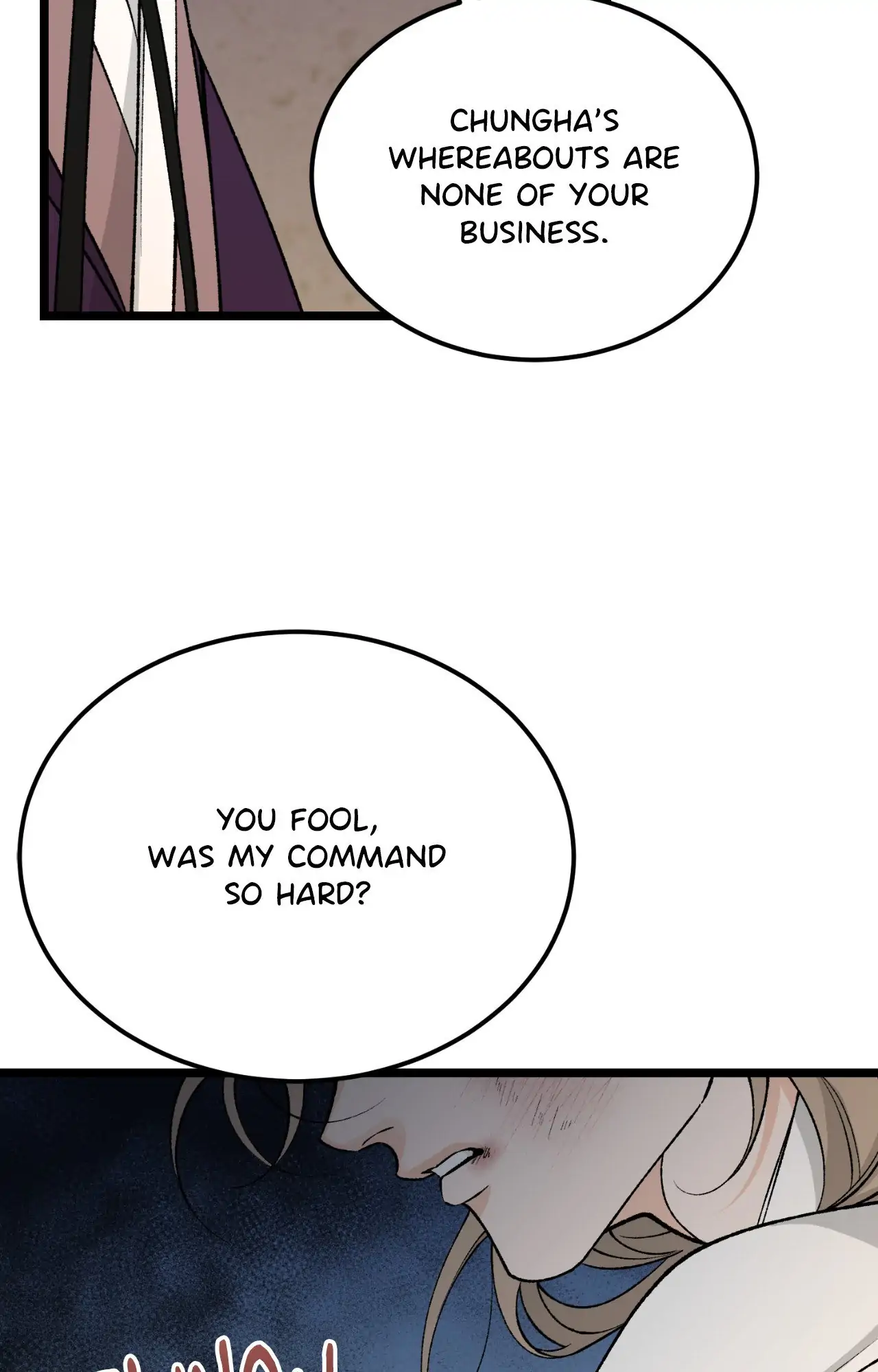 Like a Fever Dream - Chapter 65 Page 53