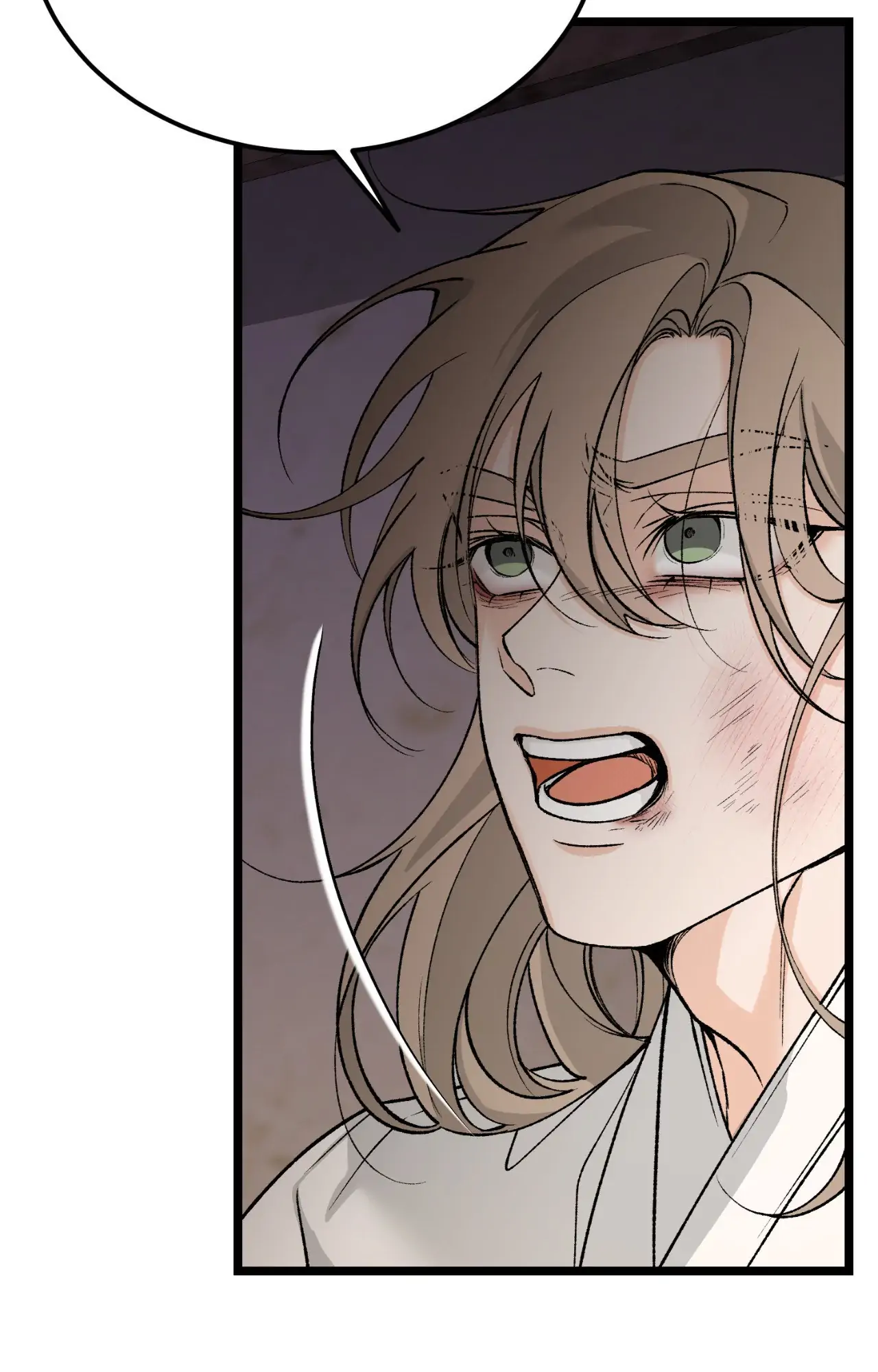 Like a Fever Dream - Chapter 65 Page 55