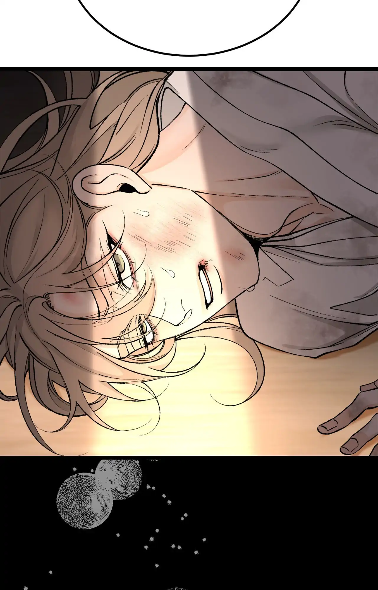 Like a Fever Dream - Chapter 65 Page 69
