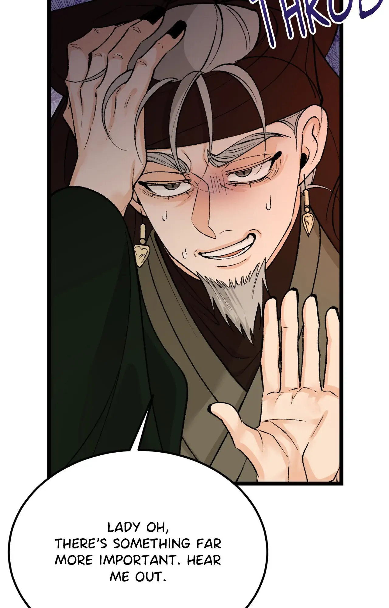 Like a Fever Dream - Chapter 65 Page 83