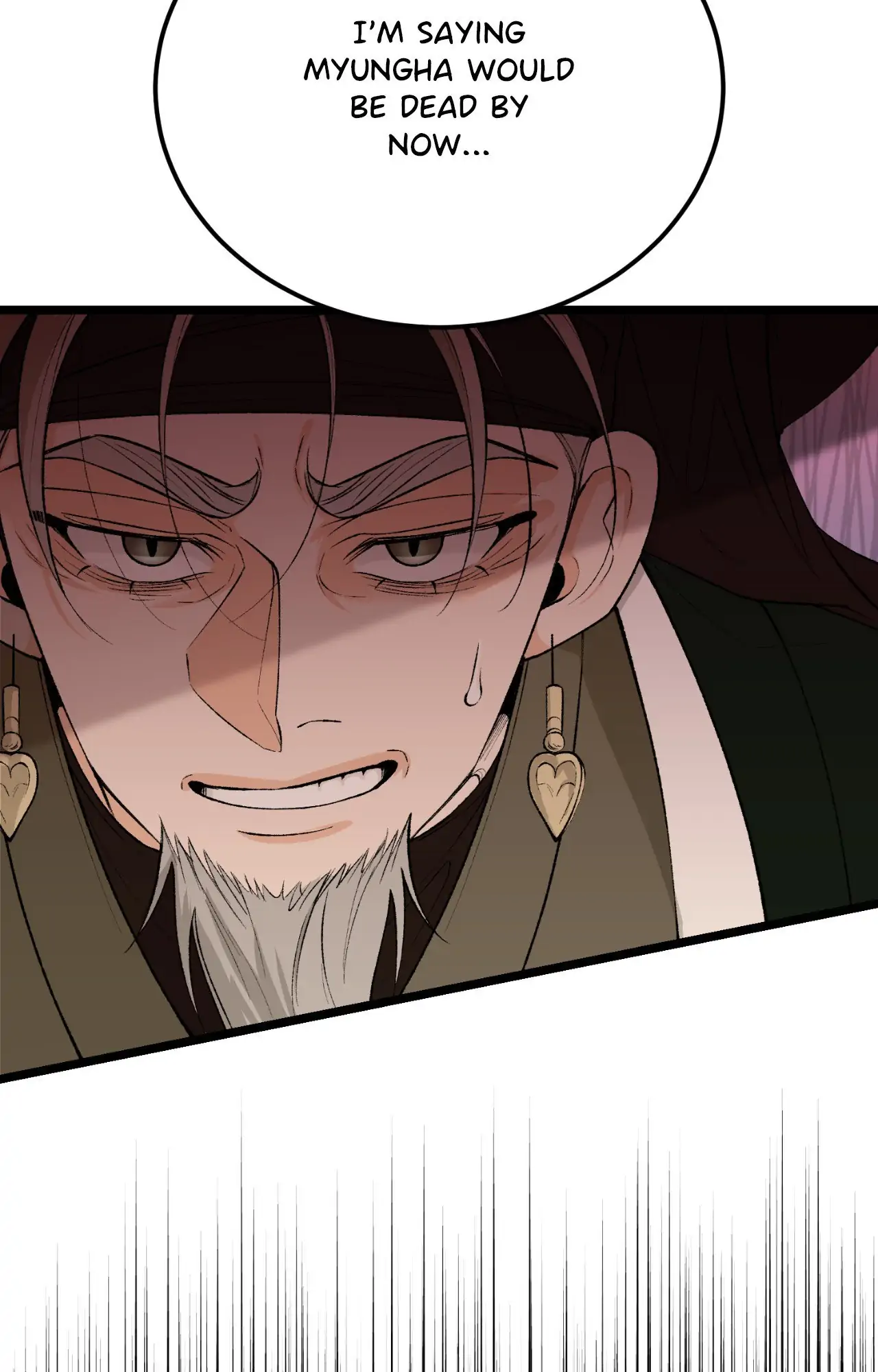 Like a Fever Dream - Chapter 65 Page 94