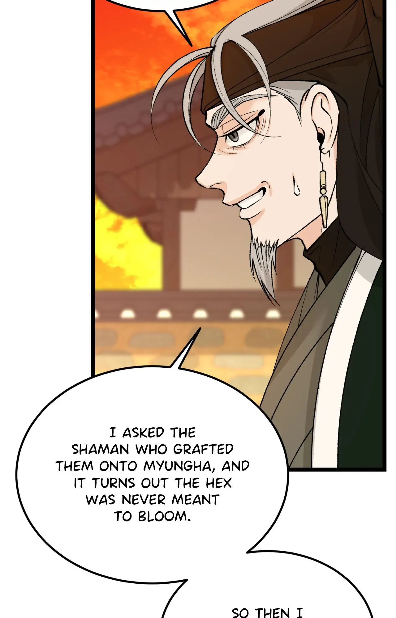 Like a Fever Dream - Chapter 66 Page 4