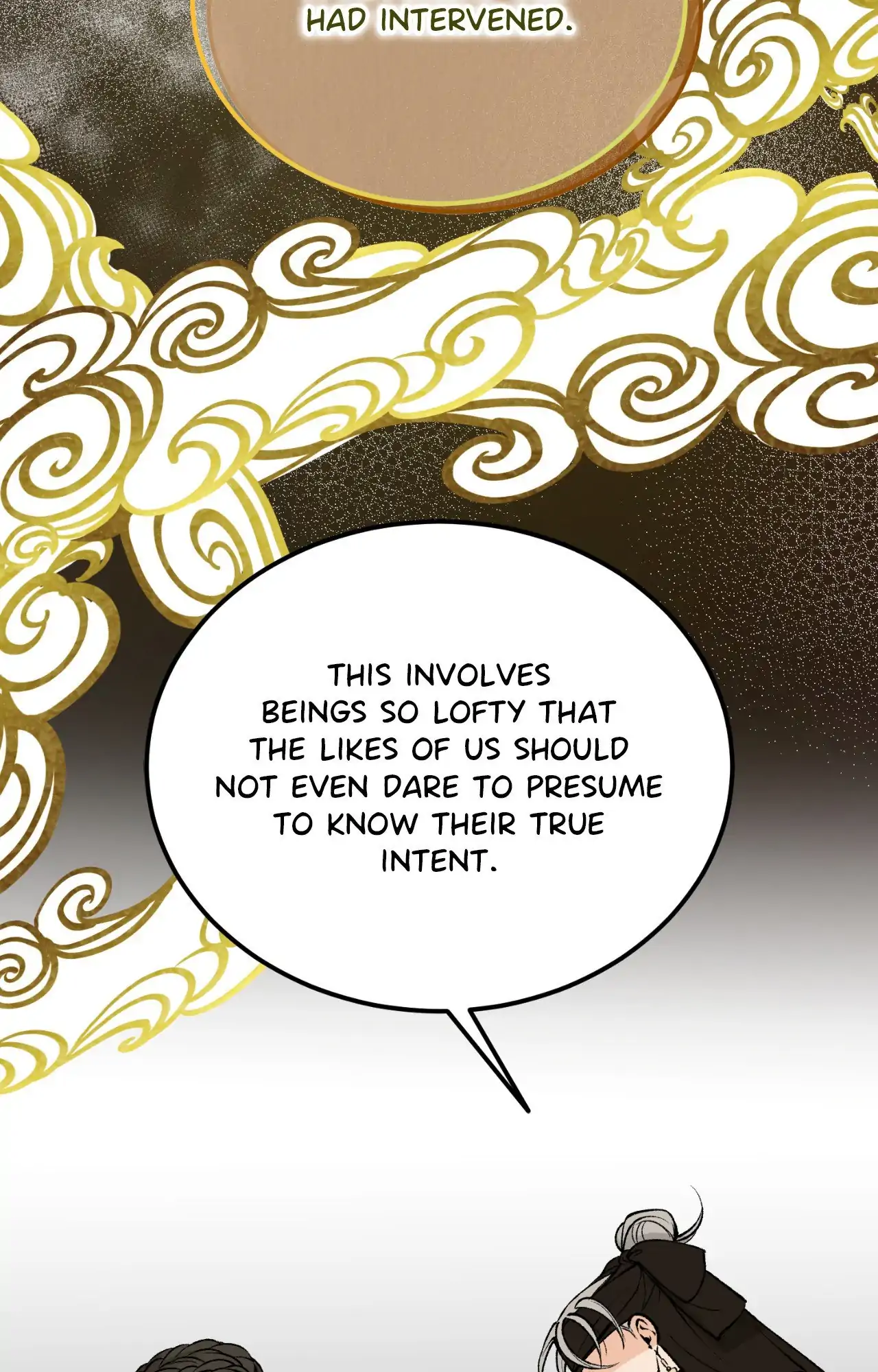 Like a Fever Dream - Chapter 66 Page 7