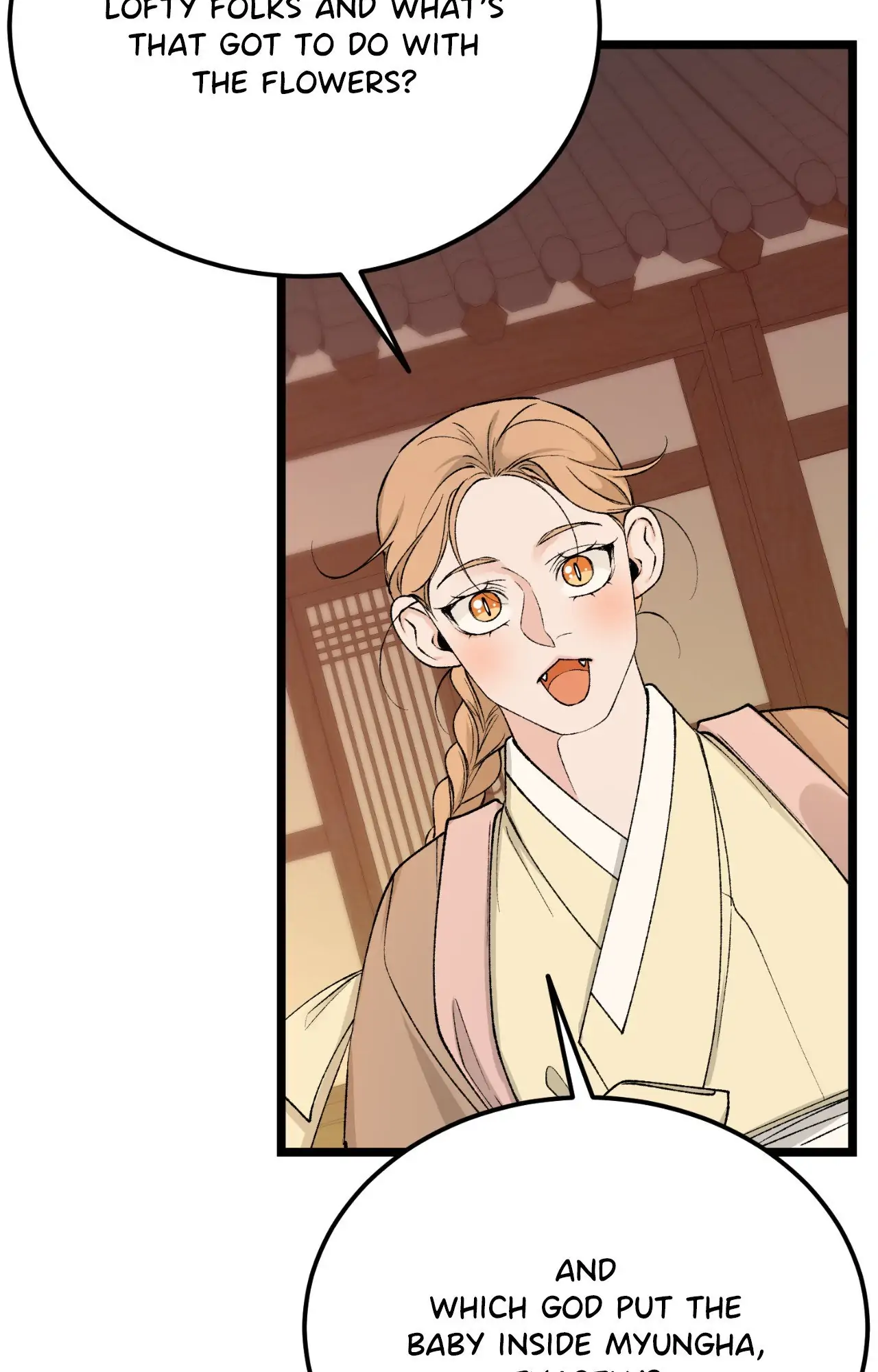 Like a Fever Dream - Chapter 66 Page 9