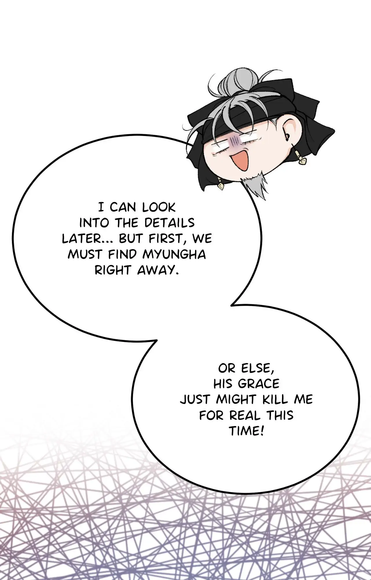 Like a Fever Dream - Chapter 66 Page 12