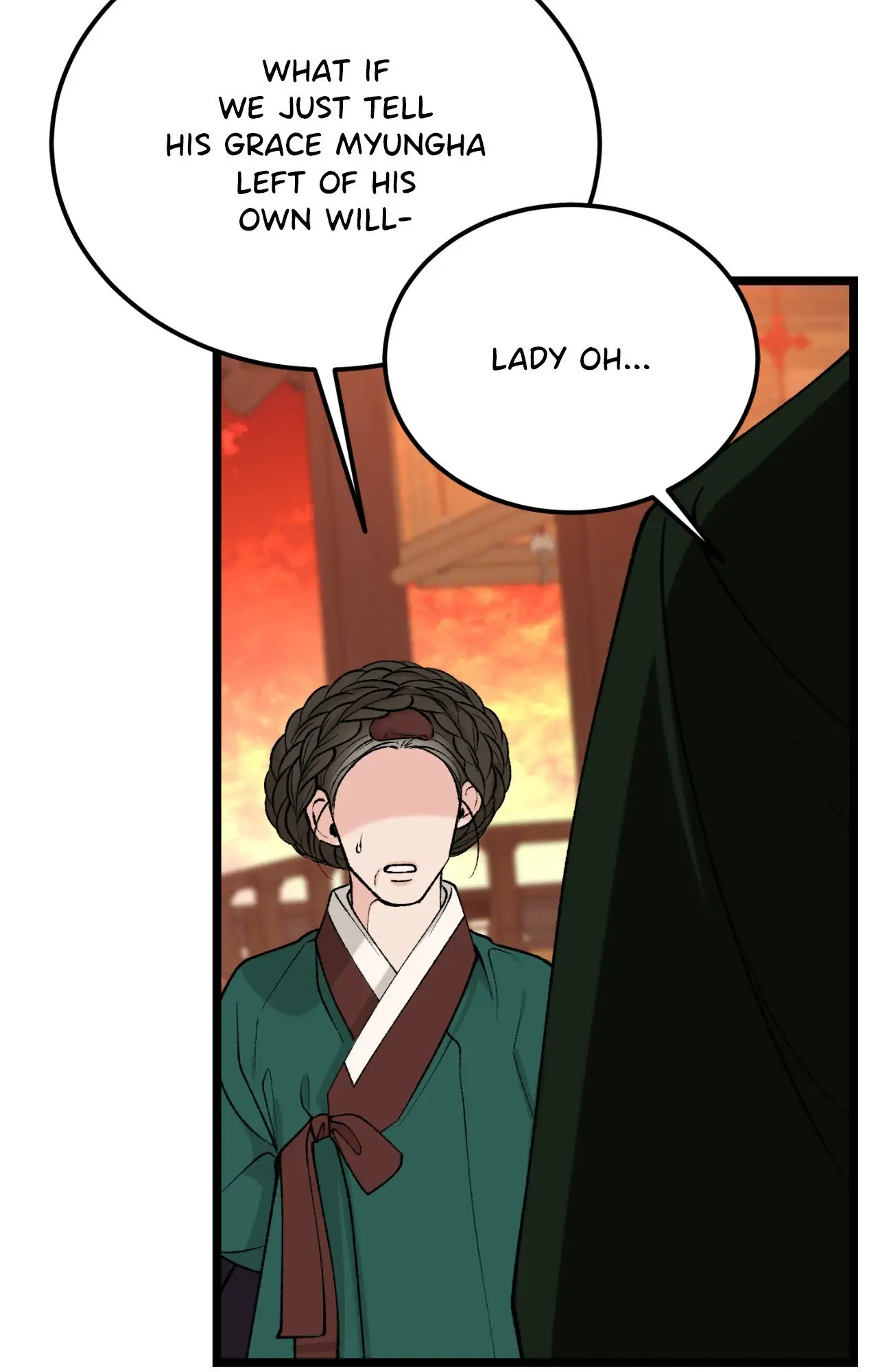 Like a Fever Dream - Chapter 66 Page 26