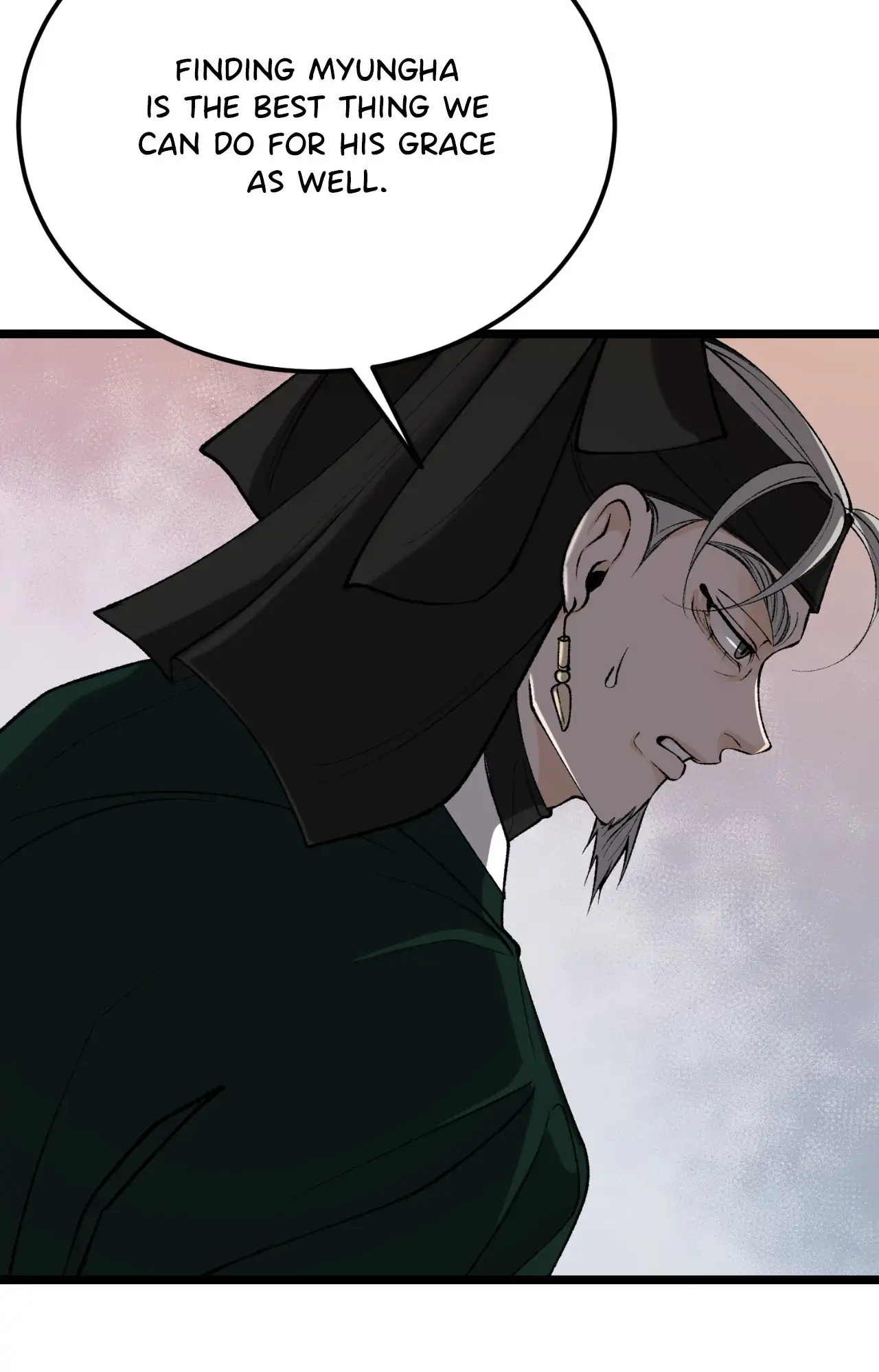 Like a Fever Dream - Chapter 66 Page 29