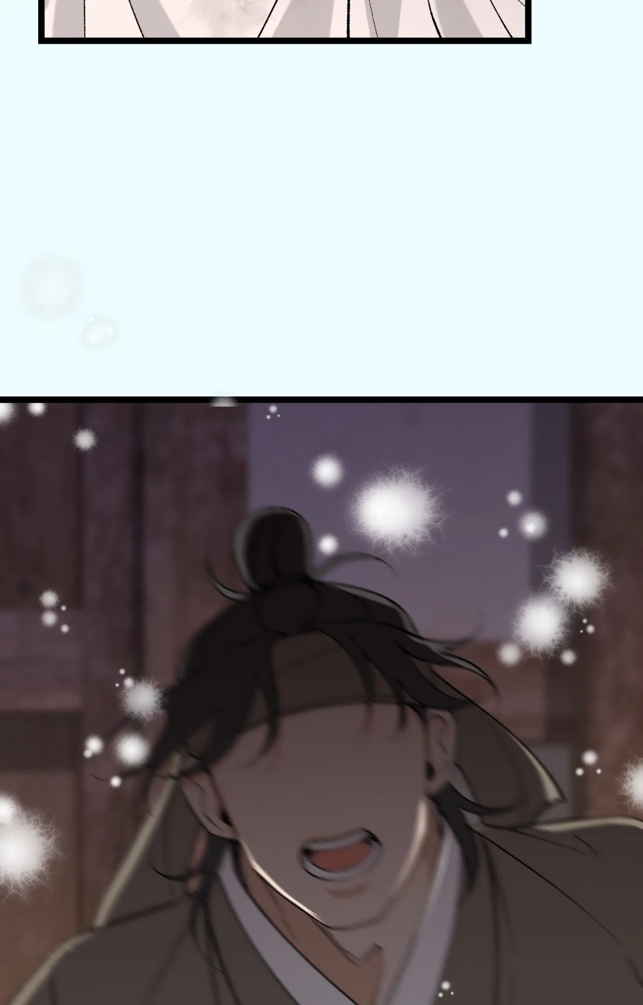 Like a Fever Dream - Chapter 66 Page 67