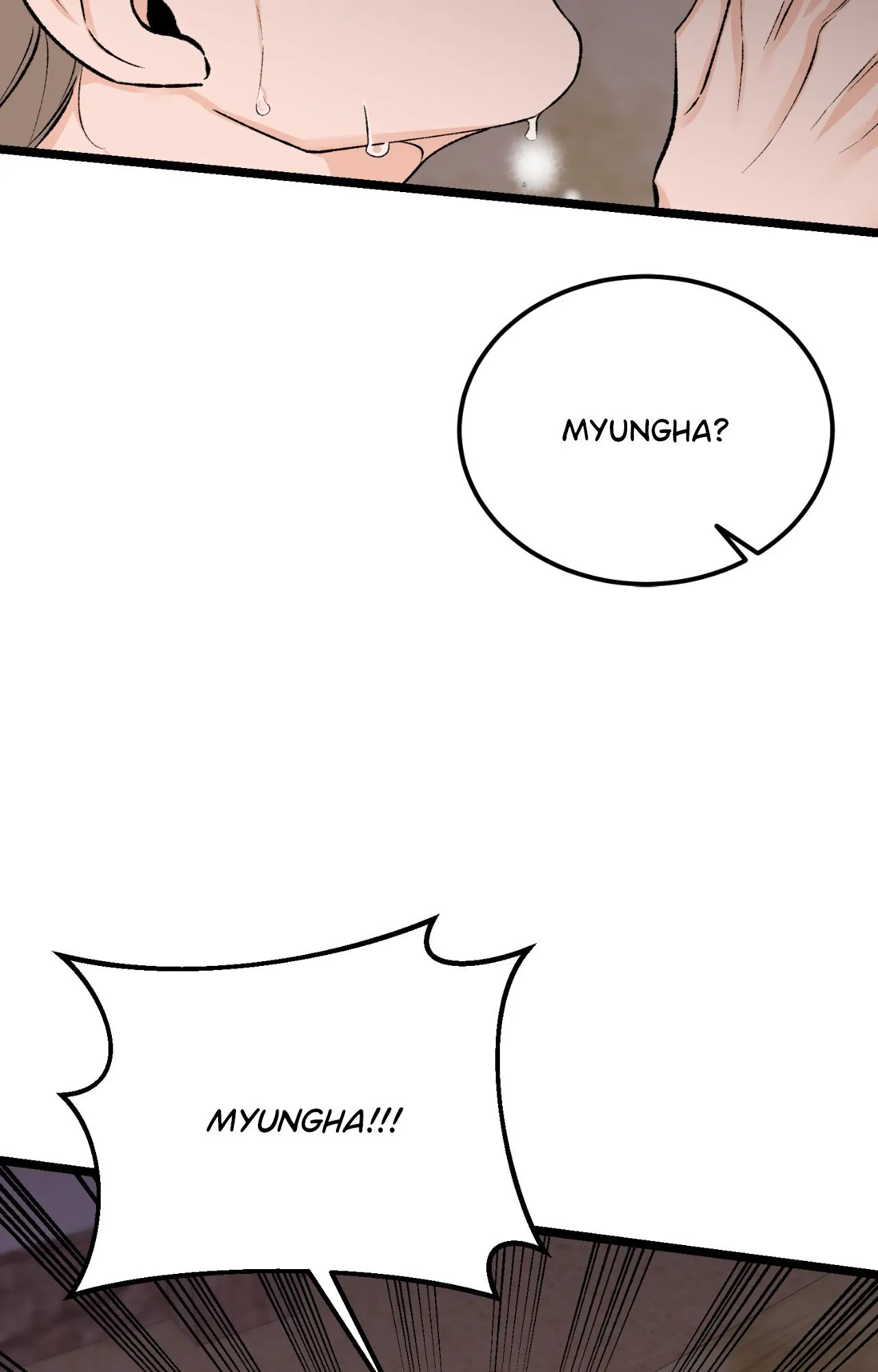 Like a Fever Dream - Chapter 66 Page 69