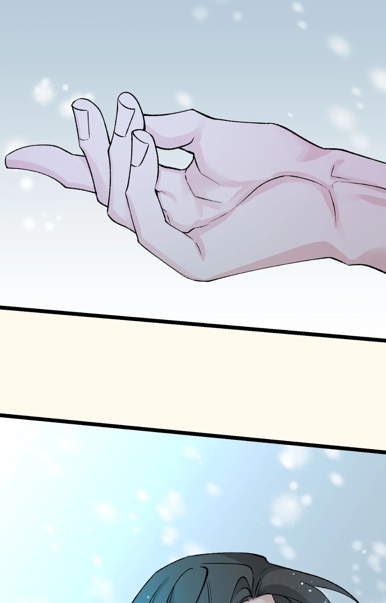 Like a Fever Dream - Chapter 66 Page 74