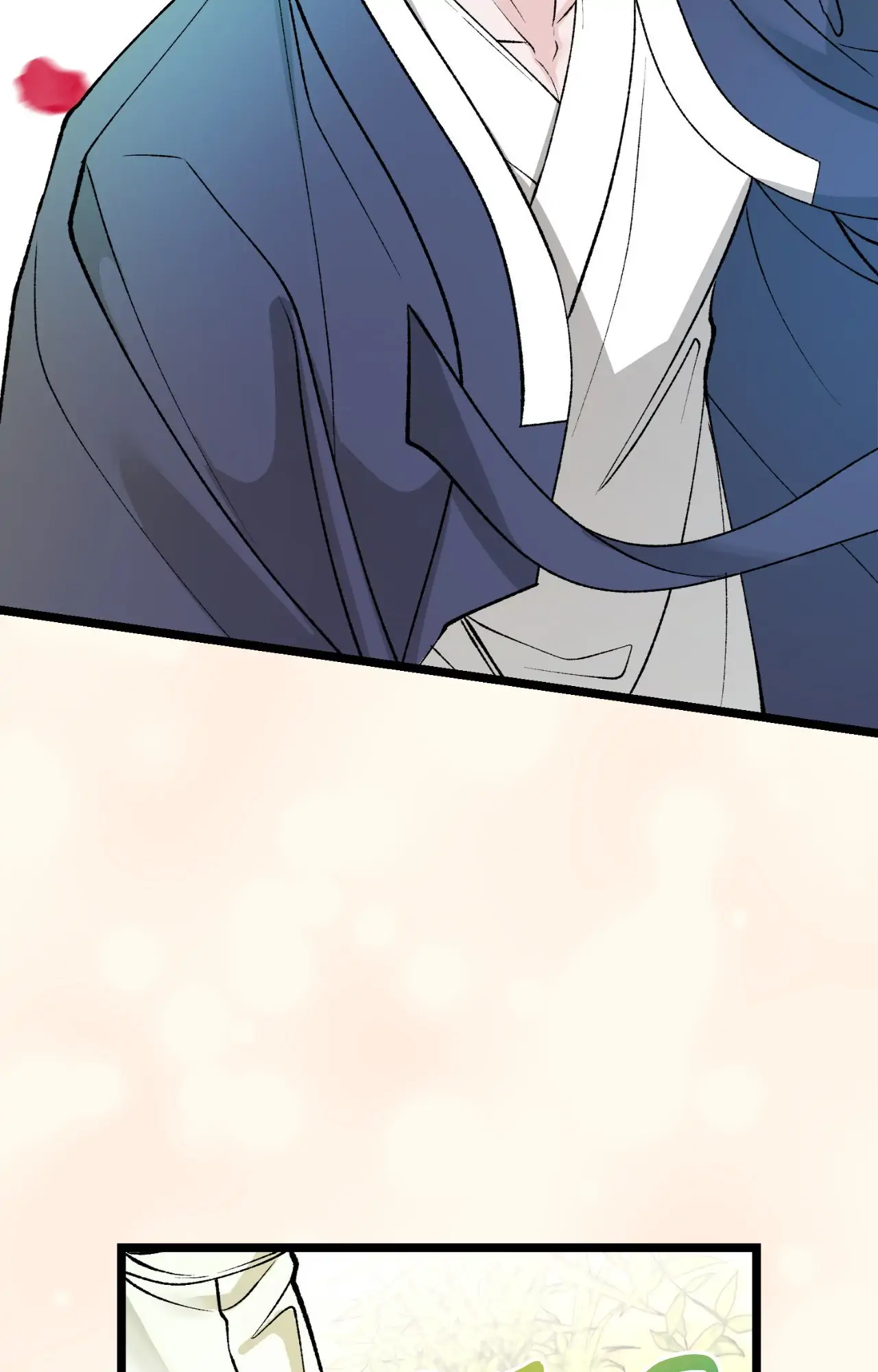 Like a Fever Dream - Chapter 66 Page 80