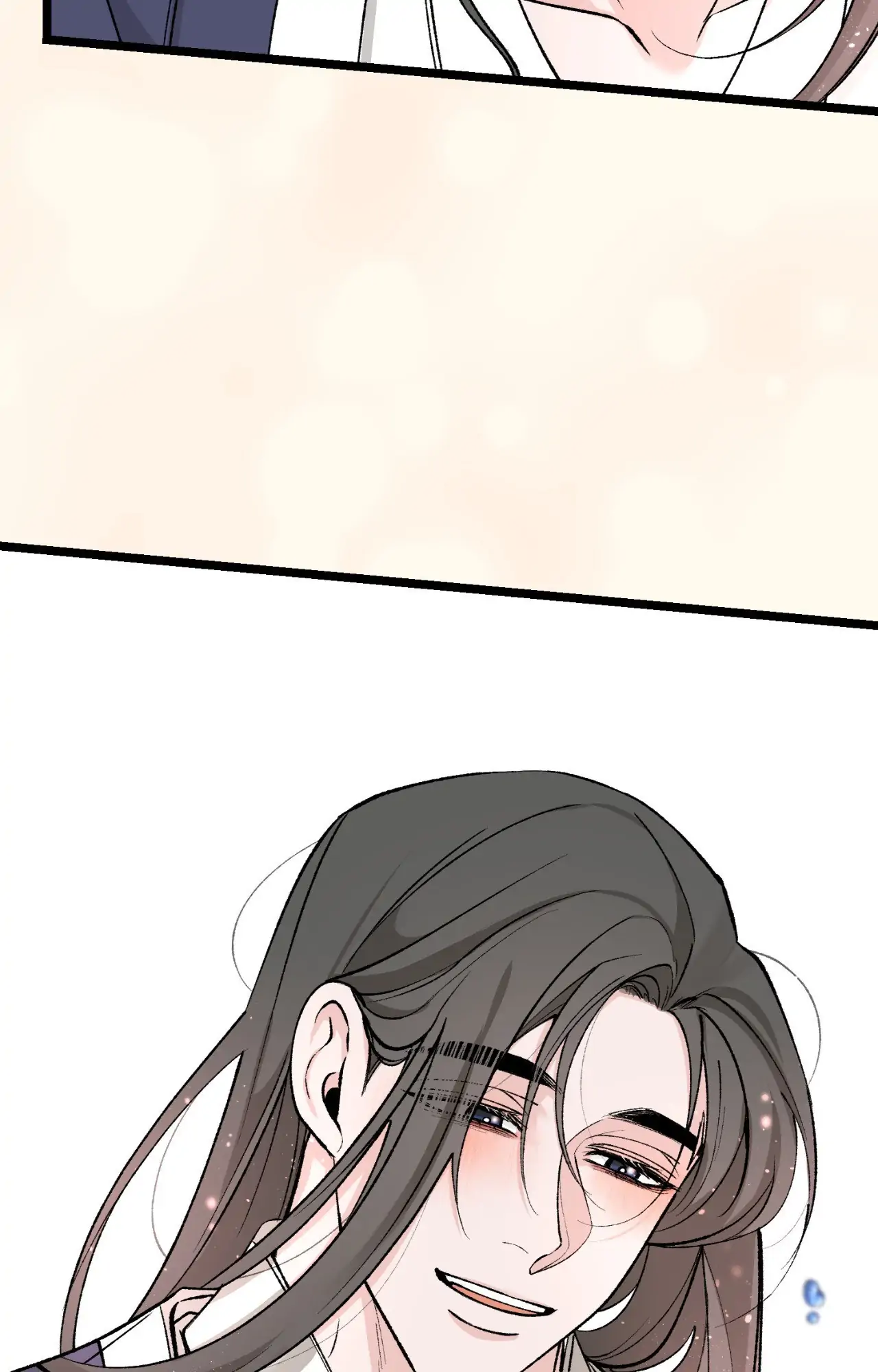 Like a Fever Dream - Chapter 66 Page 90