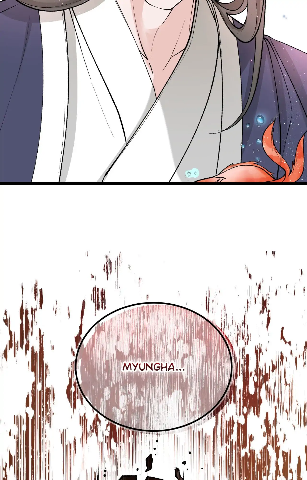 Like a Fever Dream - Chapter 66 Page 91