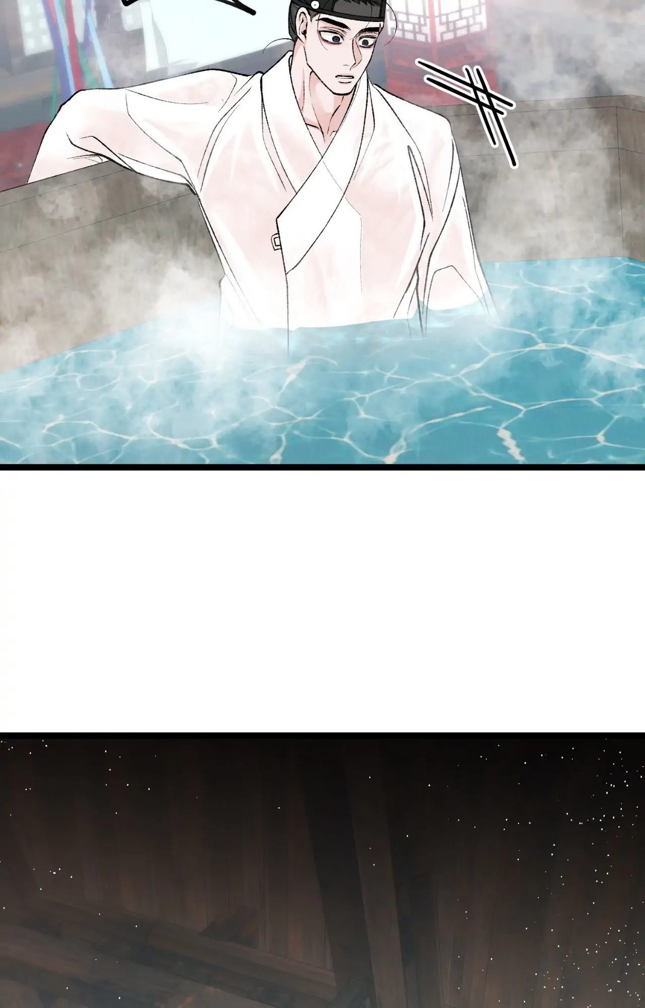 Like a Fever Dream - Chapter 66 Page 95