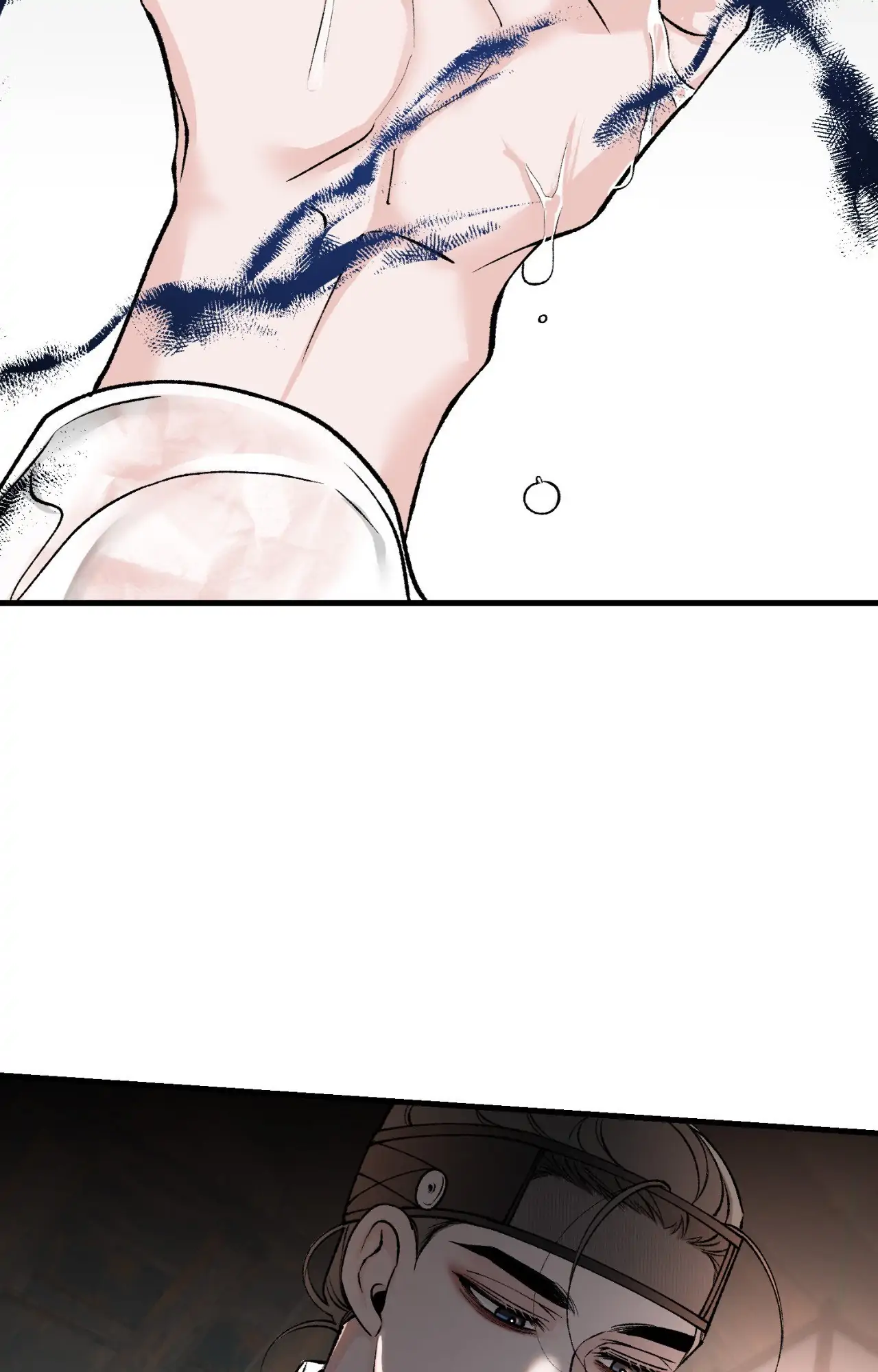 Like a Fever Dream - Chapter 67 Page 10