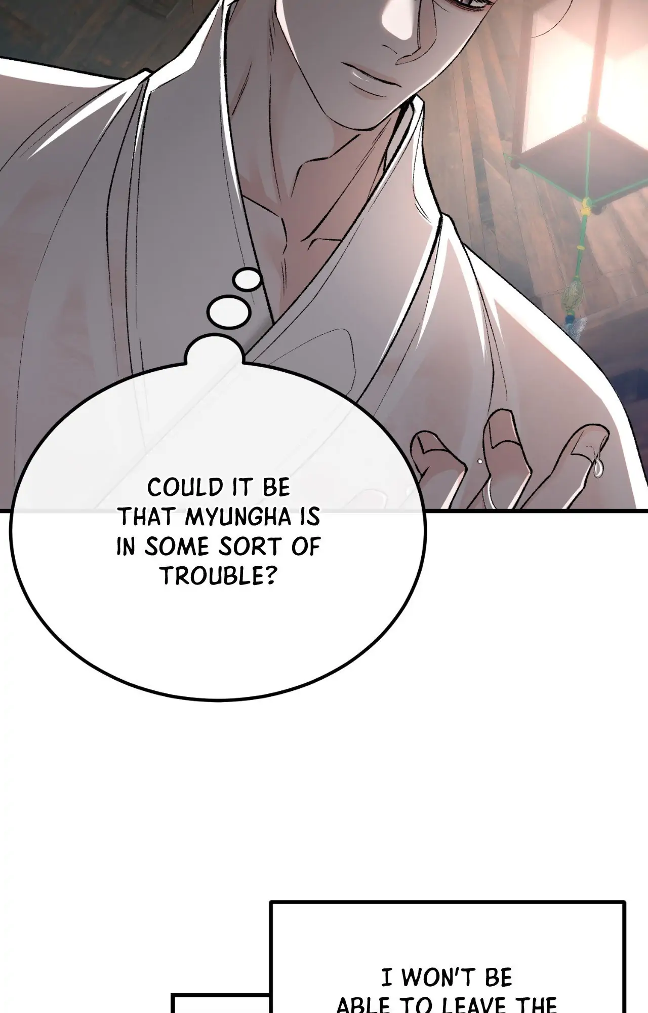 Like a Fever Dream - Chapter 67 Page 11