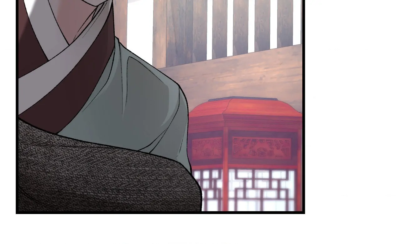 Like a Fever Dream - Chapter 67 Page 14