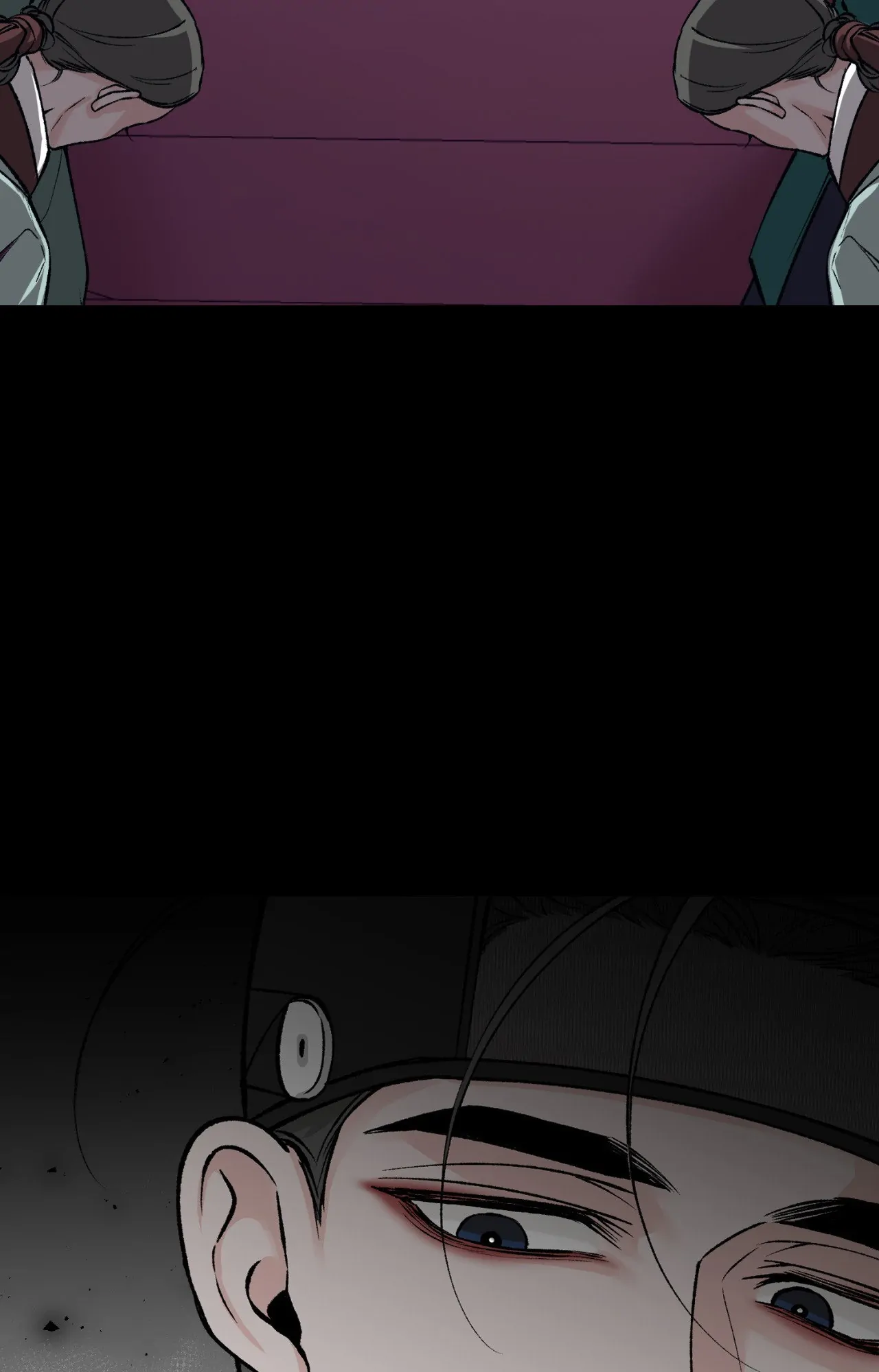 Like a Fever Dream - Chapter 67 Page 17