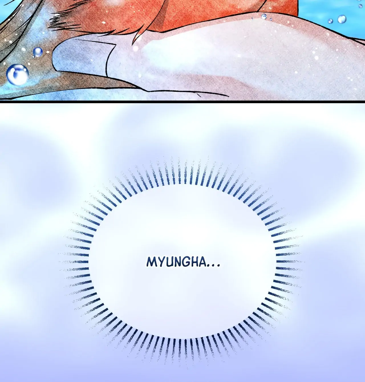 Like a Fever Dream - Chapter 67 Page 26