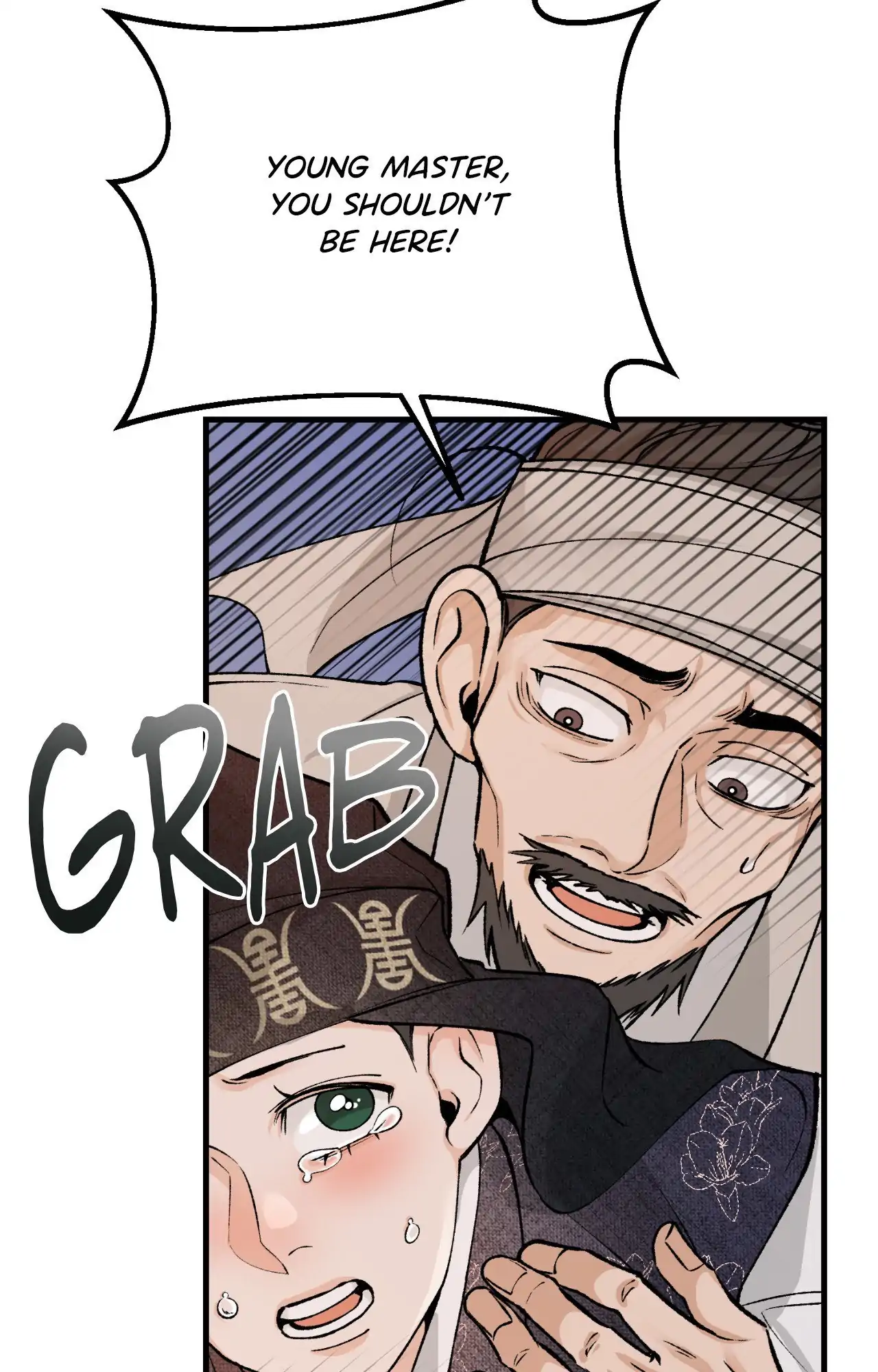 Like a Fever Dream - Chapter 67 Page 57